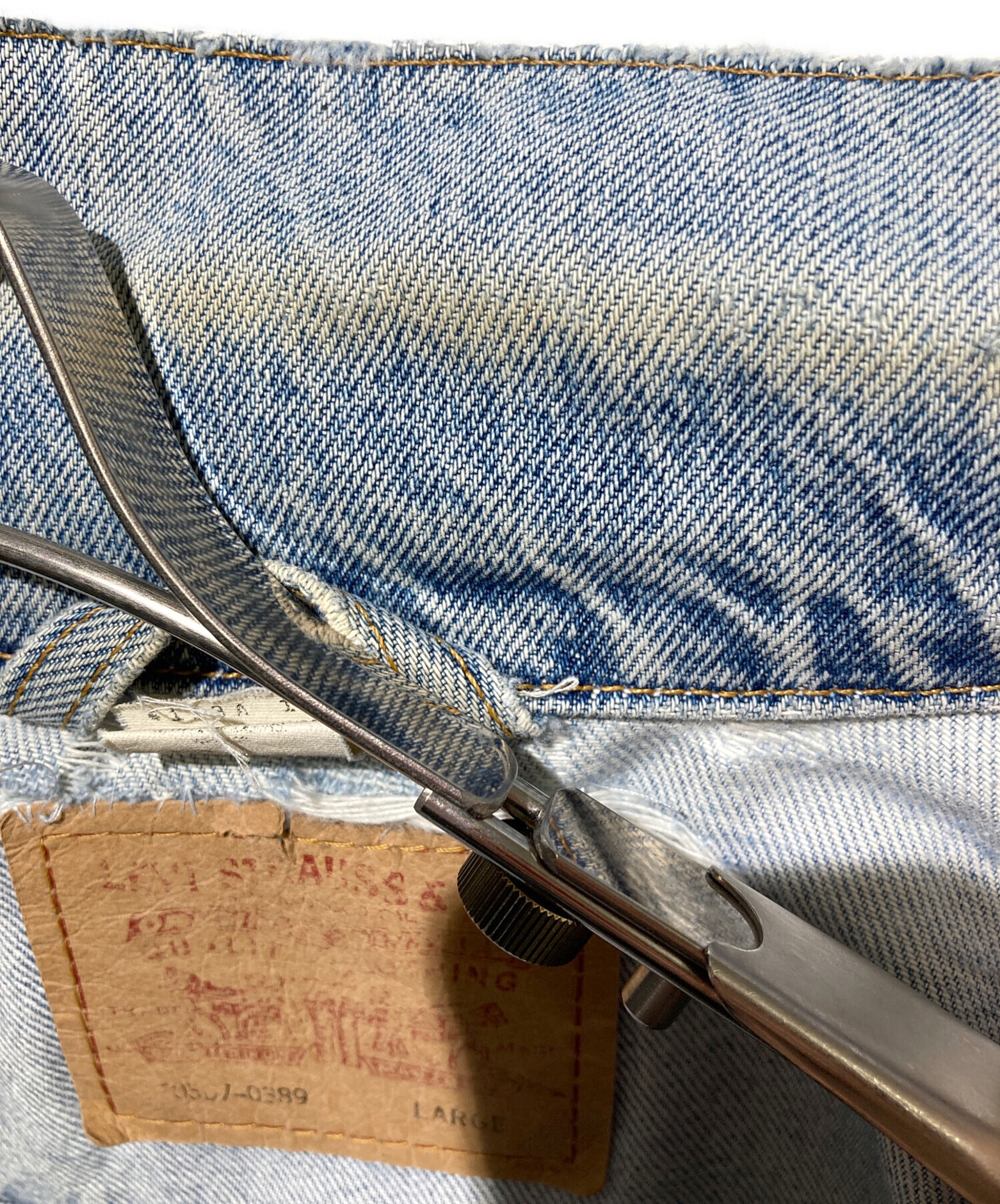 中古・古着通販】LEVI'S (リーバイス) 90s 70507 デニムジャケット