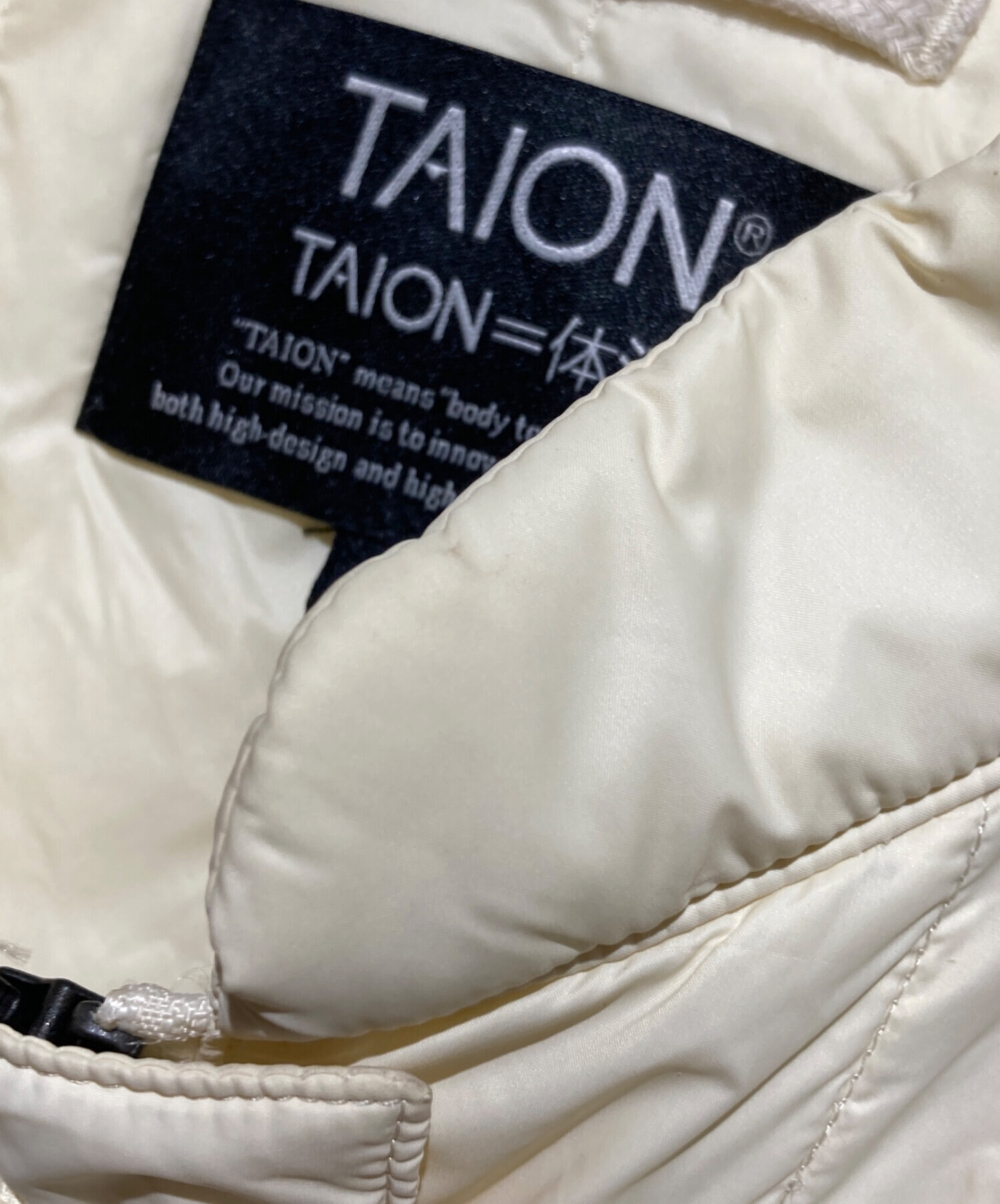中古・古着通販】coen (コーエン) TAION（タイオン）別注チャイナ 