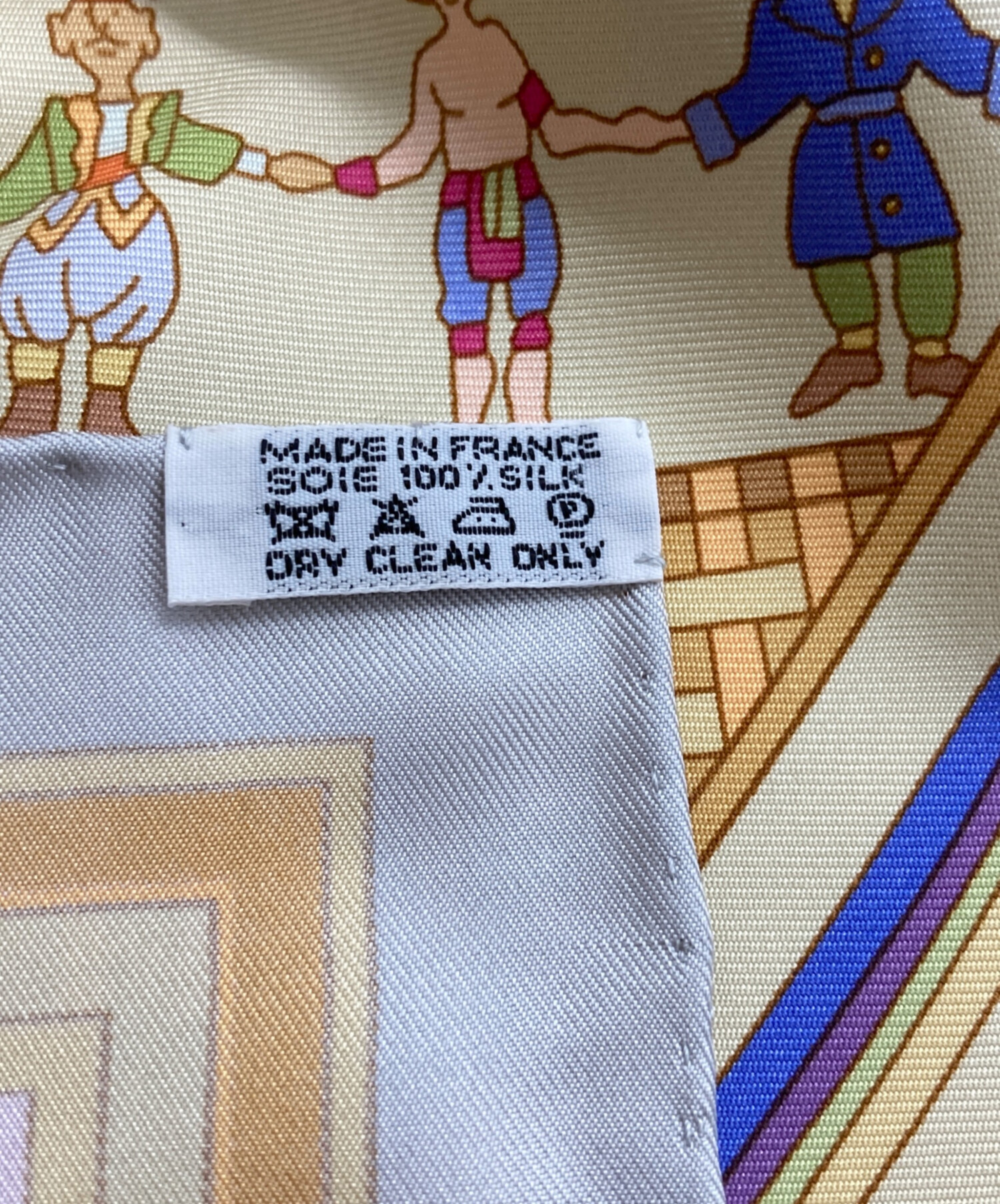 中古・古着通販】HERMES (エルメス) DONNER LA MAIN/シルクスカーフ(手