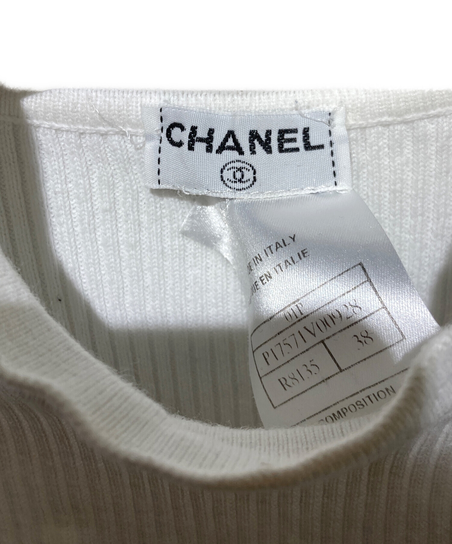 中古・古着通販】CHANEL (シャネル) CCボタン半袖ハイネックニット