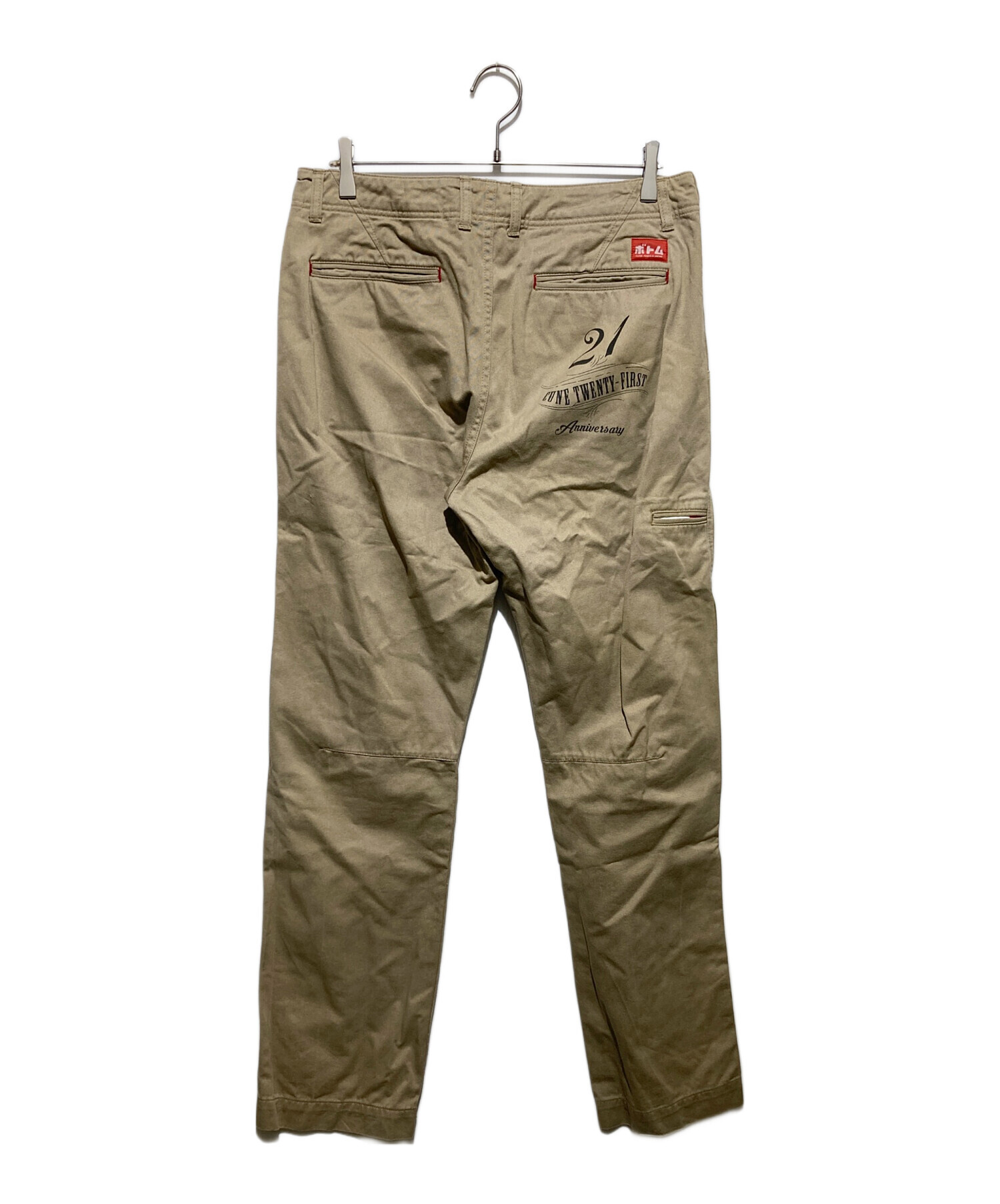 中古・古着通販】CUNE (キューン) 21周年 21連うさぎチノワークパンツ