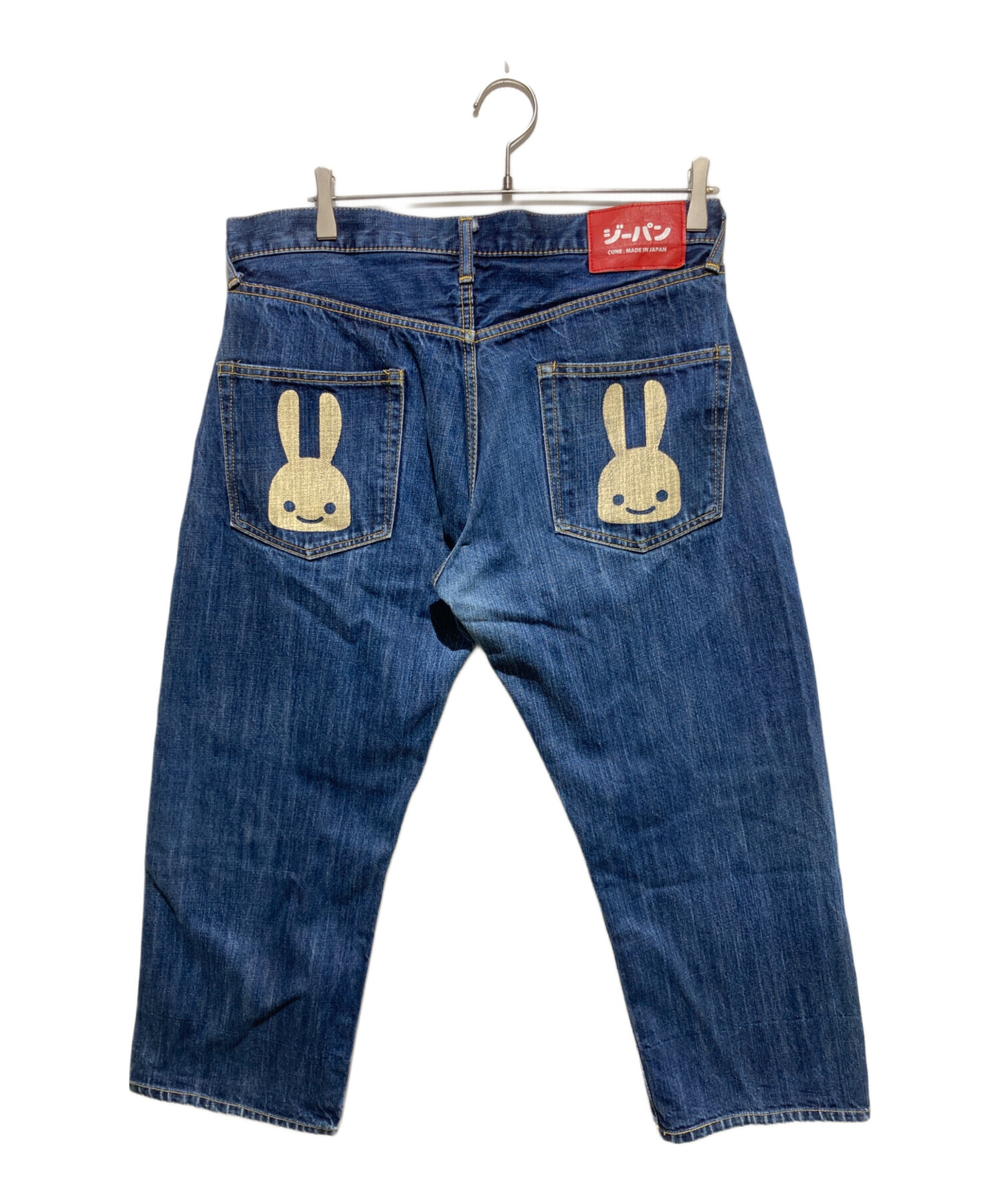 中古・古着通販】CUNE (キューン) デニムパンツ インディゴ サイズ:36