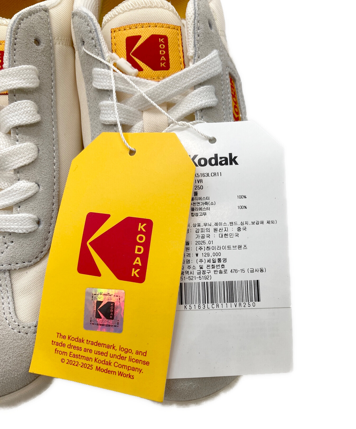 中古・古着通販】Kodak (コダック) ローカットスニーカー イエロー 