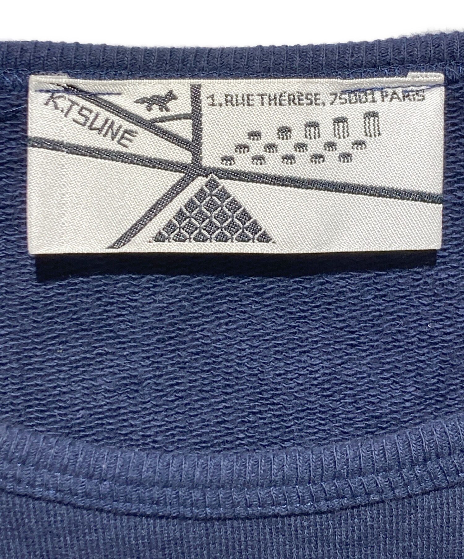 中古・古着通販】maison kitsune (メゾンキツネ) キツネ刺繍スウェット 