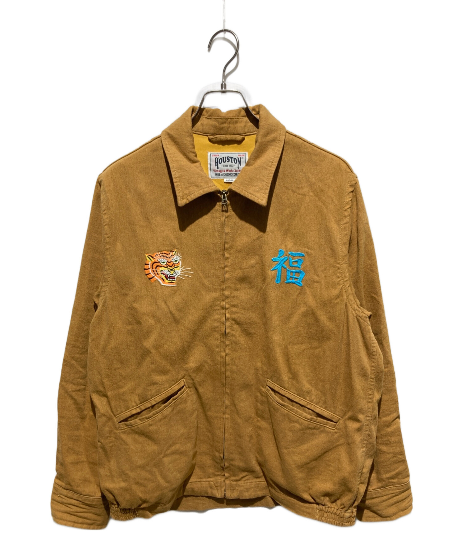 中古・古着通販】HOUSTON (ヒューストン) COTTON LINEN VIETNAM JACKET 