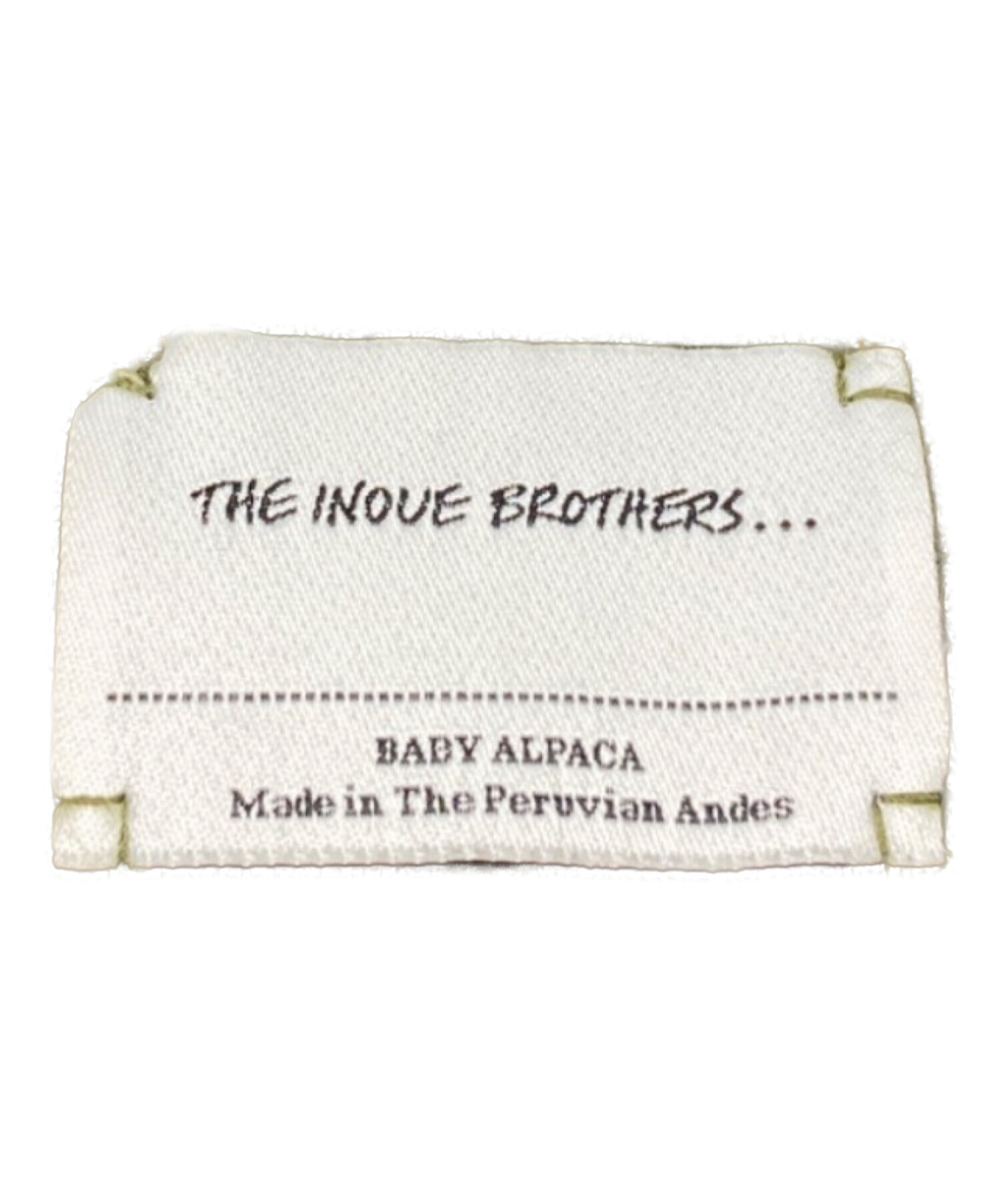 中古・古着通販】THE INOUE BROTHERS (イノウエブラザーズ) ベビー