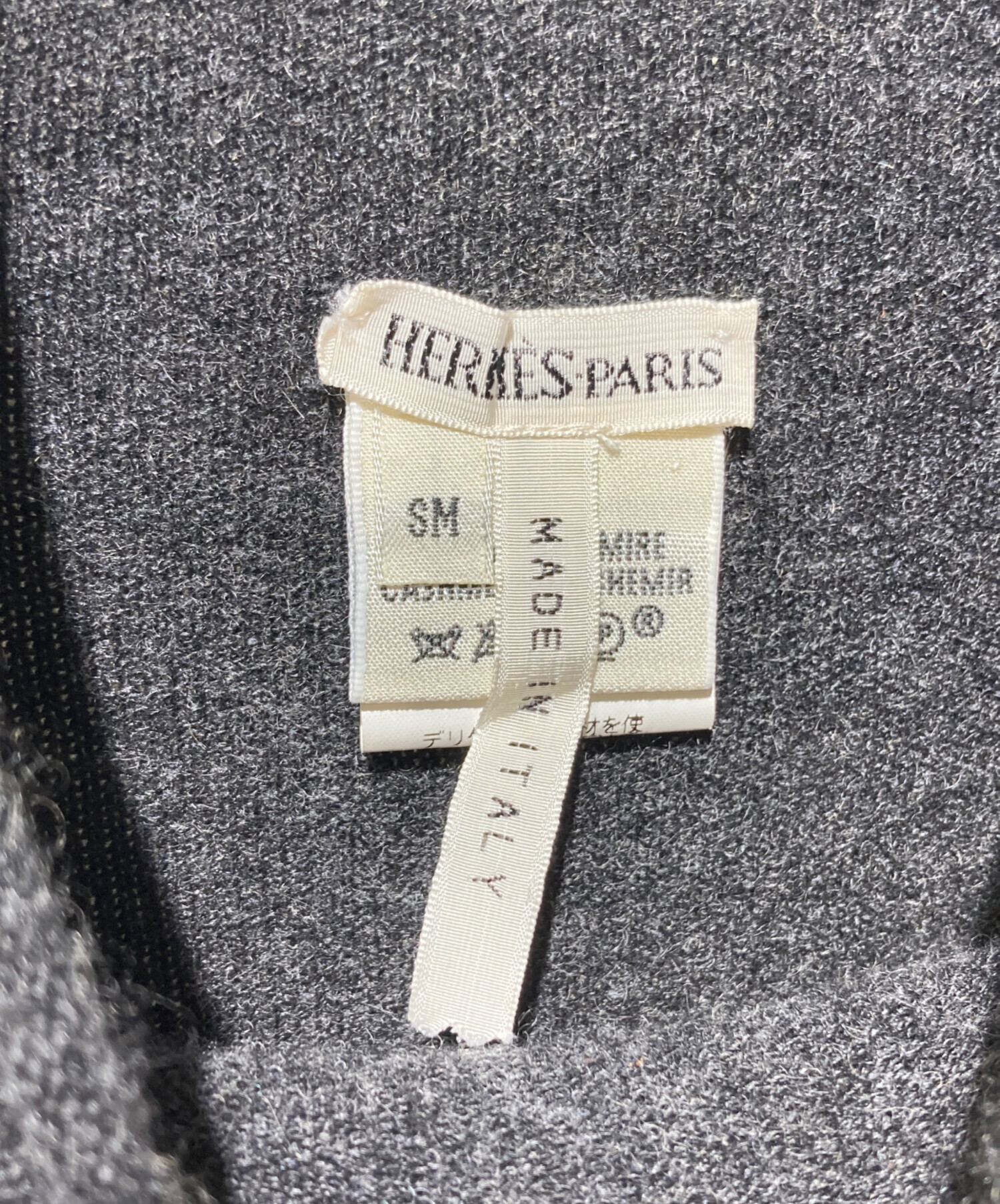 中古・古着通販】HERMES (エルメス) カシミヤニットワンピース グレー 中古・古着通販】HERMES (エルメス) カシミヤニットワンピース グレー