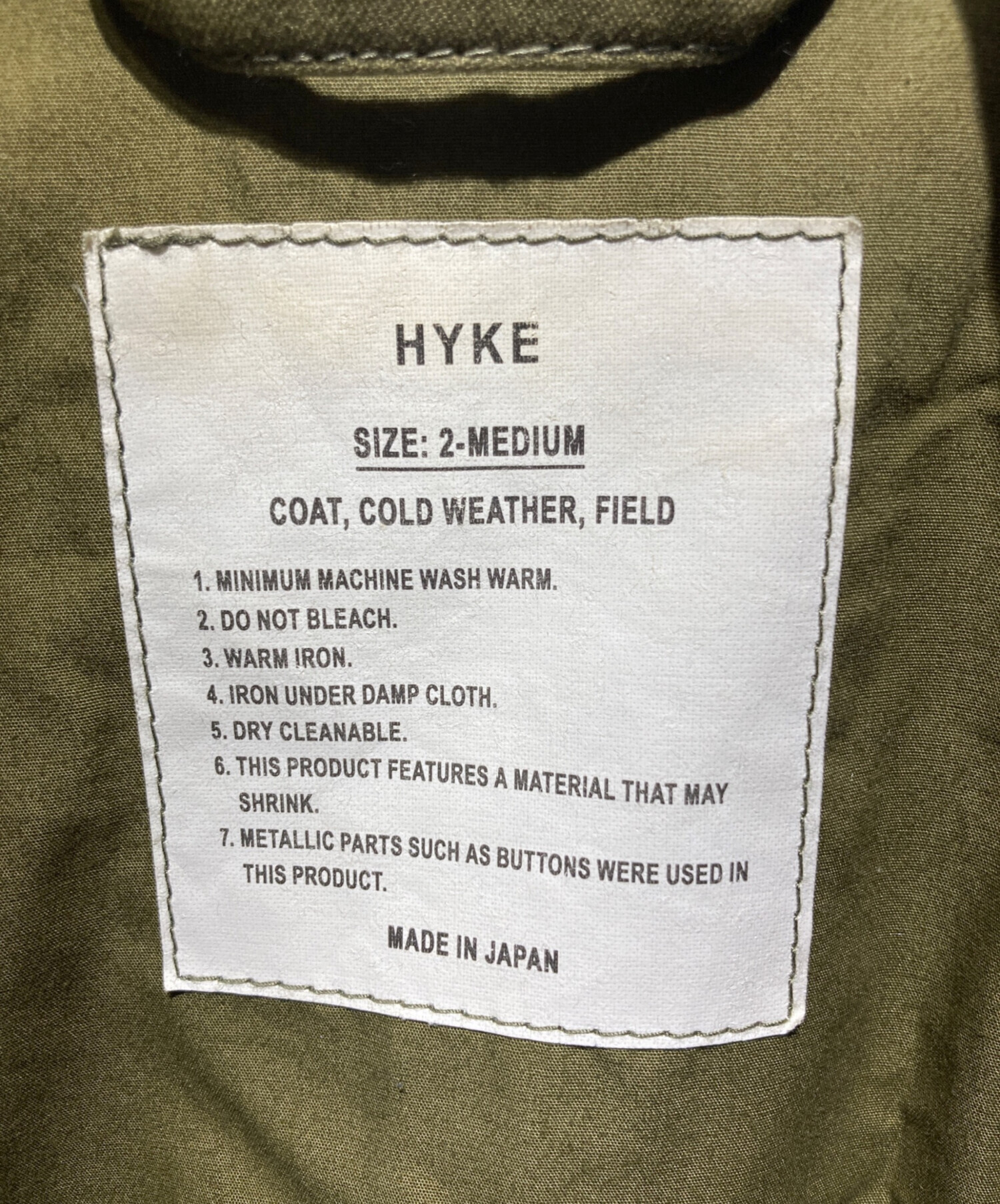 中古・古着通販】HYKE (ハイク) ミリタリージャケット グリーン サイズ 