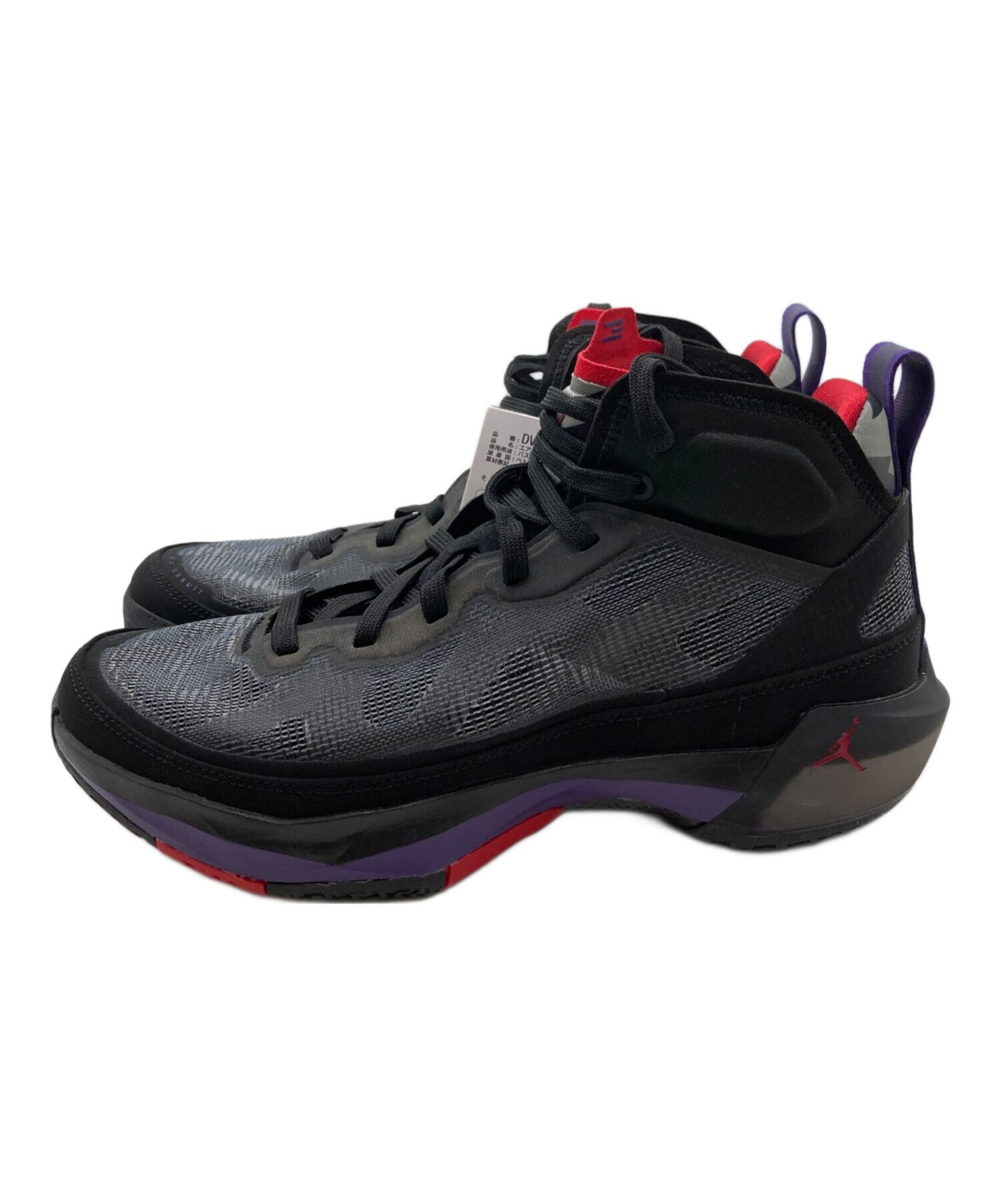 中古・古着通販】NIKE (ナイキ) AIR JORDAN XXXVII PF/ハイカット