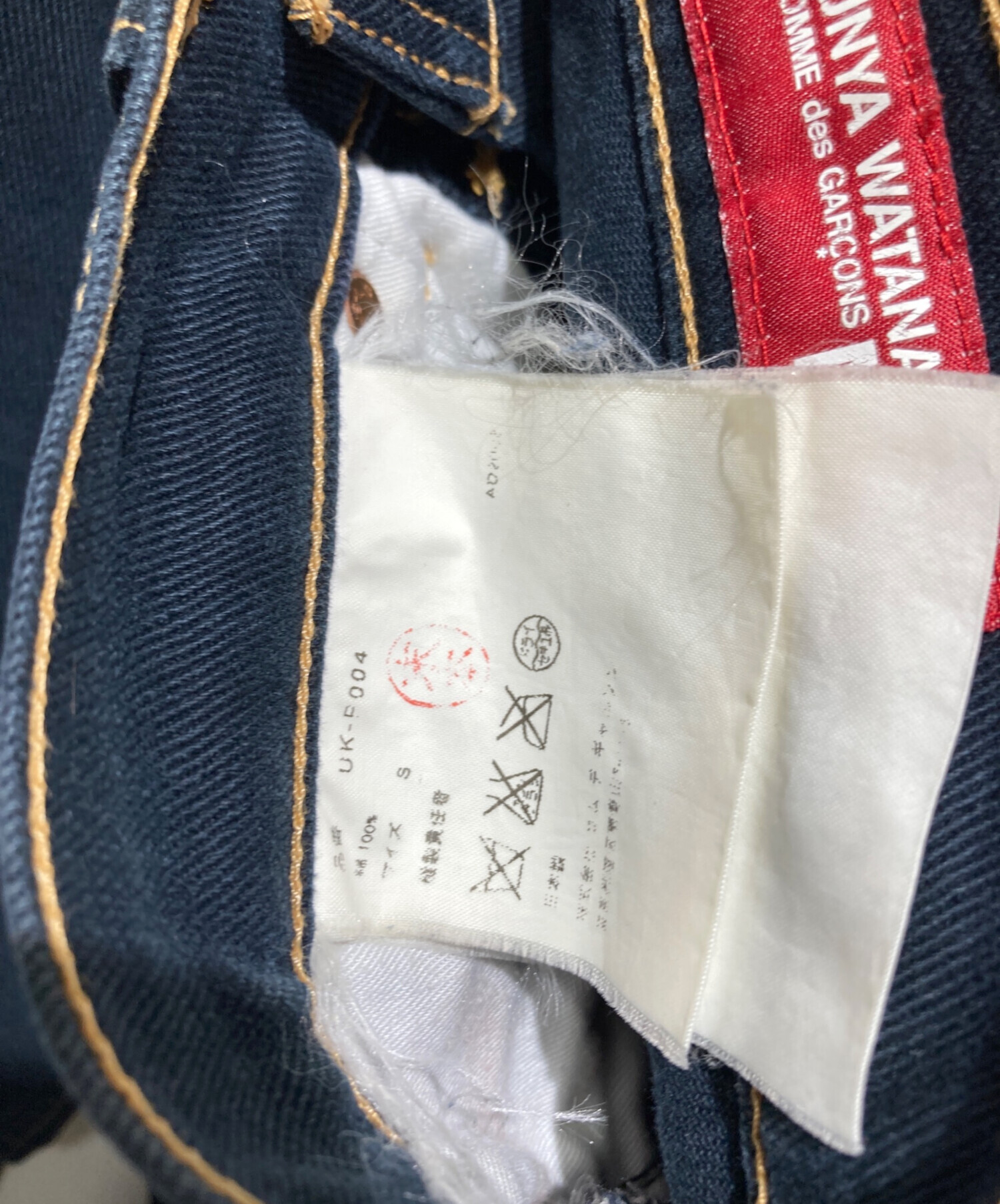 中古・古着通販】JUNYA WATANABE MAN (ジュンヤワタナベマン) LEVI'S