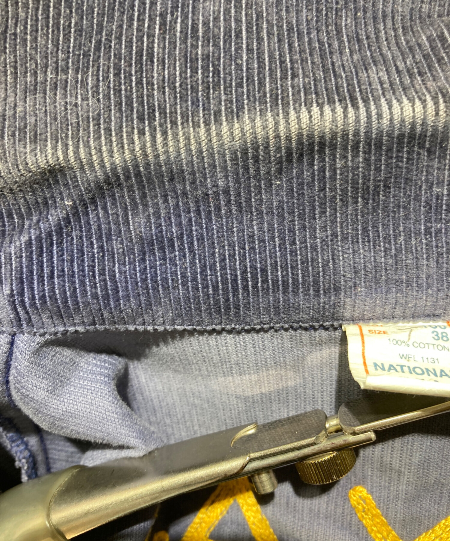 中古・古着通販】NATIONAL FFA (ナショナル・エフエフエー