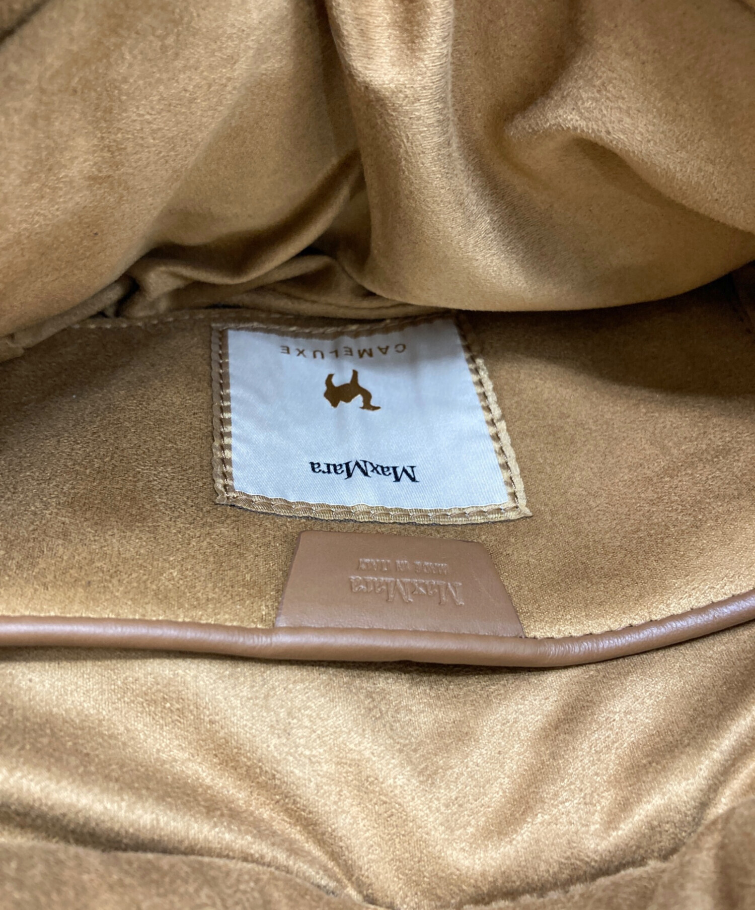 【セール】マックスマーラ　テディ　ベルトバッグ　ボディバッグ　キャメル 中古・古着通販】MaxMara (マックスマーラ) テディベア ベルトボディ
