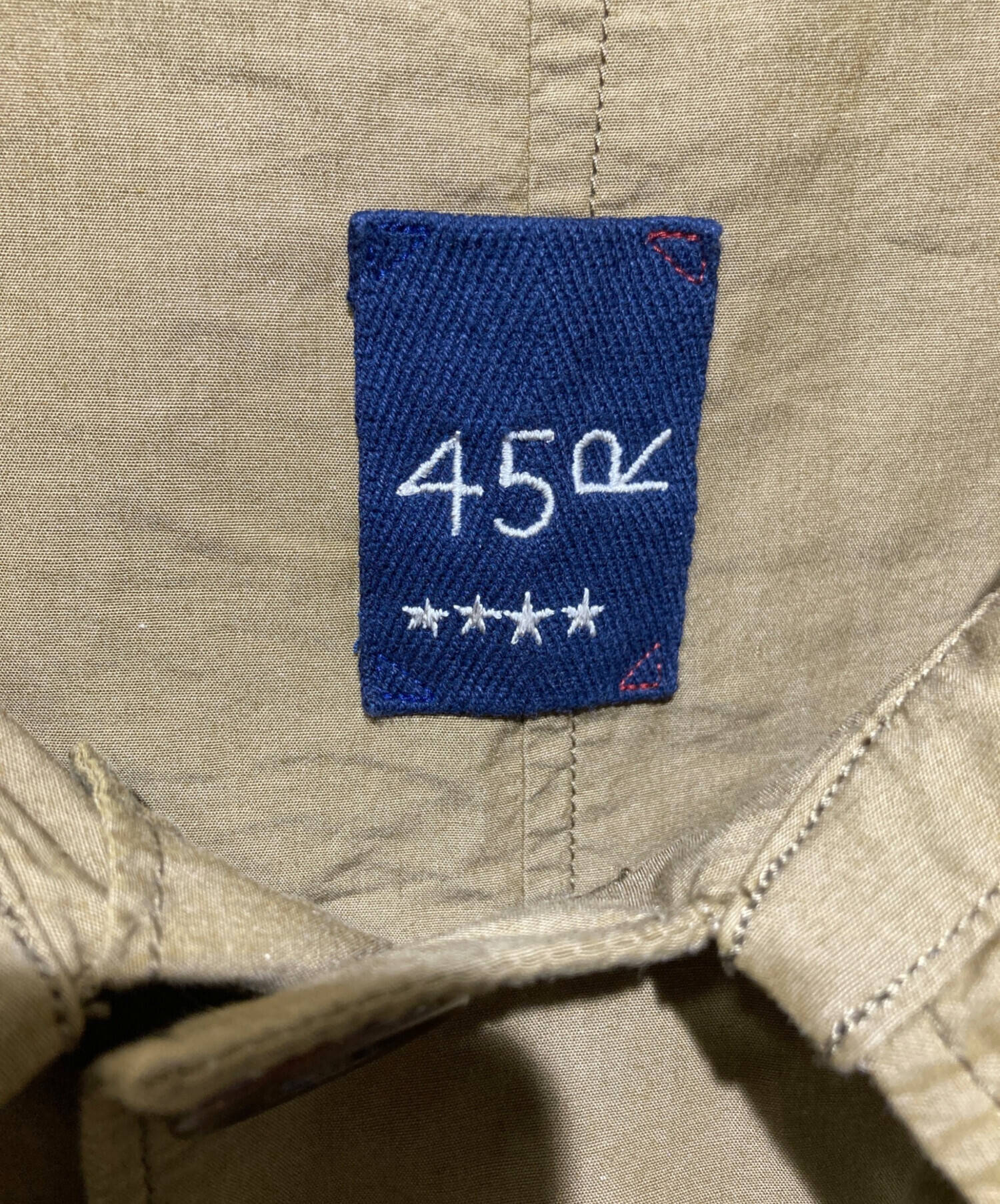 中古・古着通販】45R (フォーティファイブ・アール) ダンプ無双の908