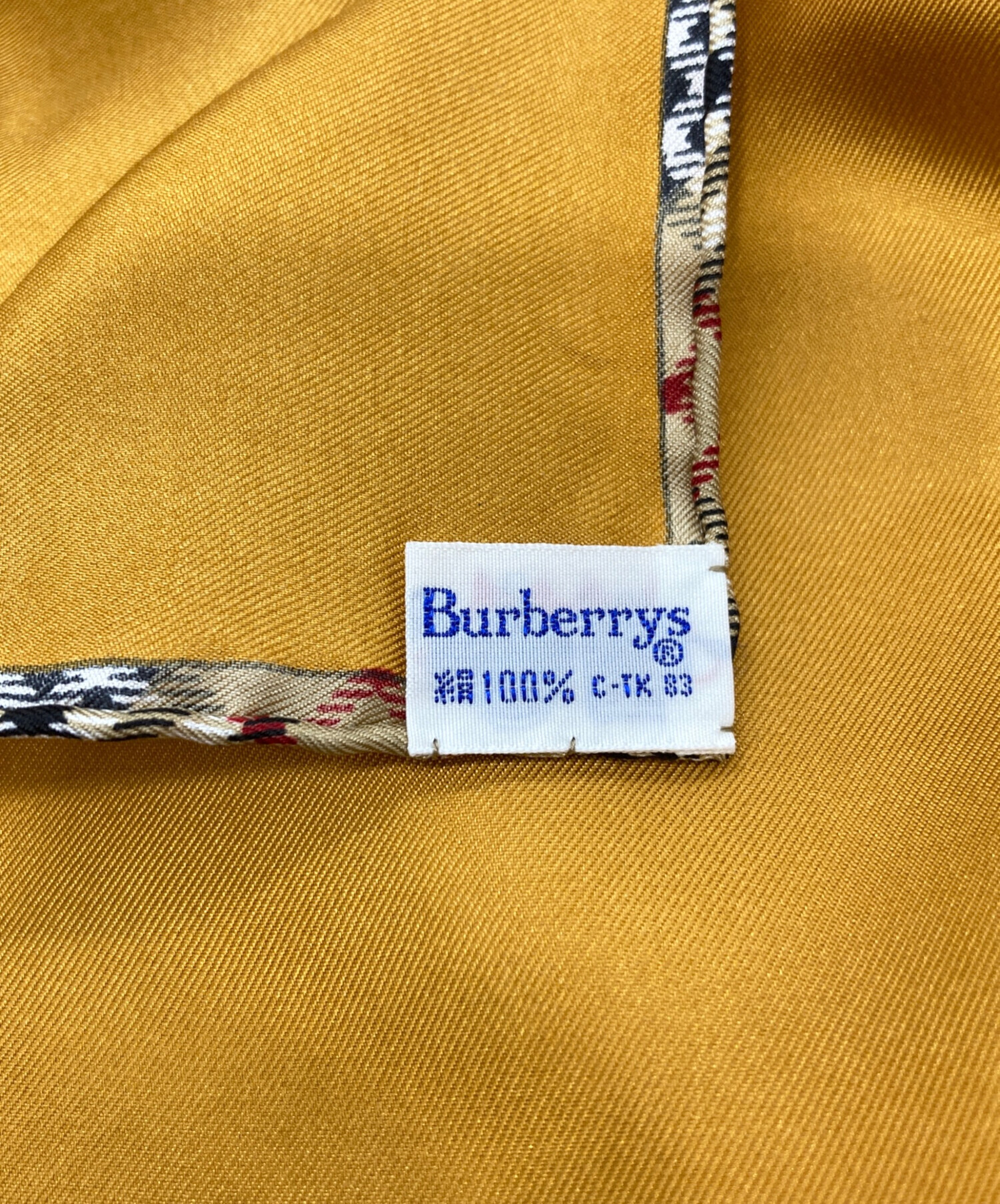 ⭐︎美品⭐︎バーバリーズ　ビンテージ　大判シルクスカーフ 未使用品 中古・古着通販】Burberry's (バーバリーズ) シルクスカーフ ベージュ