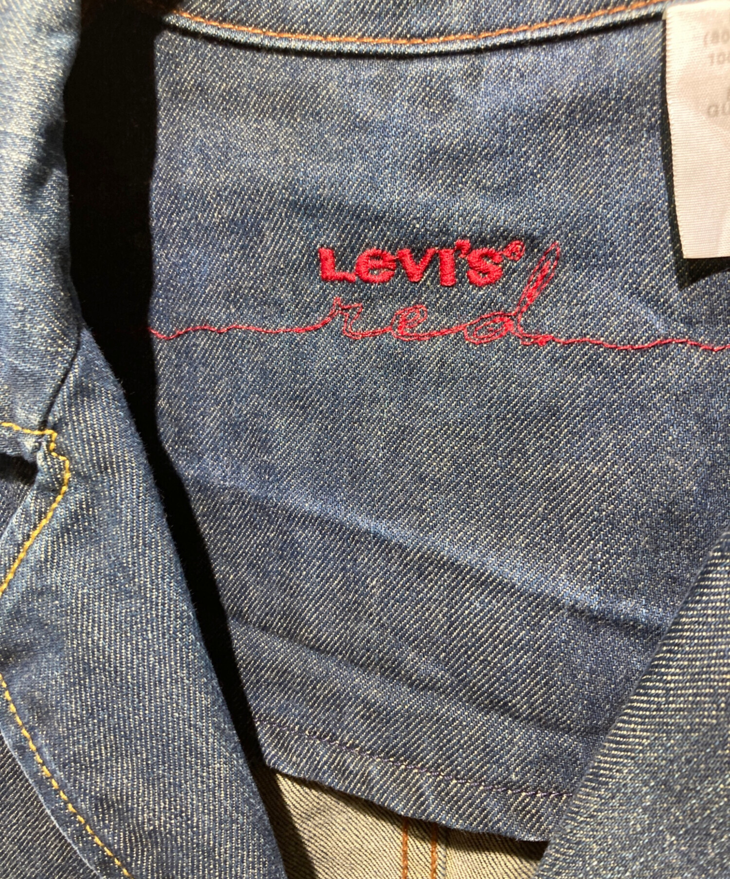 中古・古着通販】LEVI'S RED (リーバイス レッド) デニムテーラード