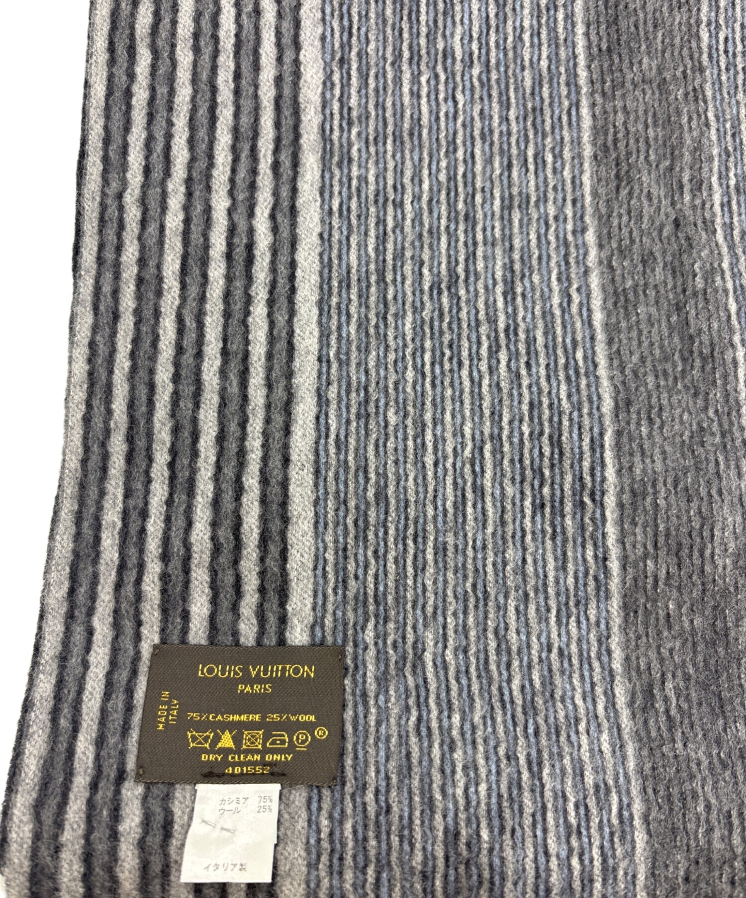 中古・古着通販】LOUIS VUITTON (ルイ ヴィトン) ロゴ刺繍 カシミヤ混
