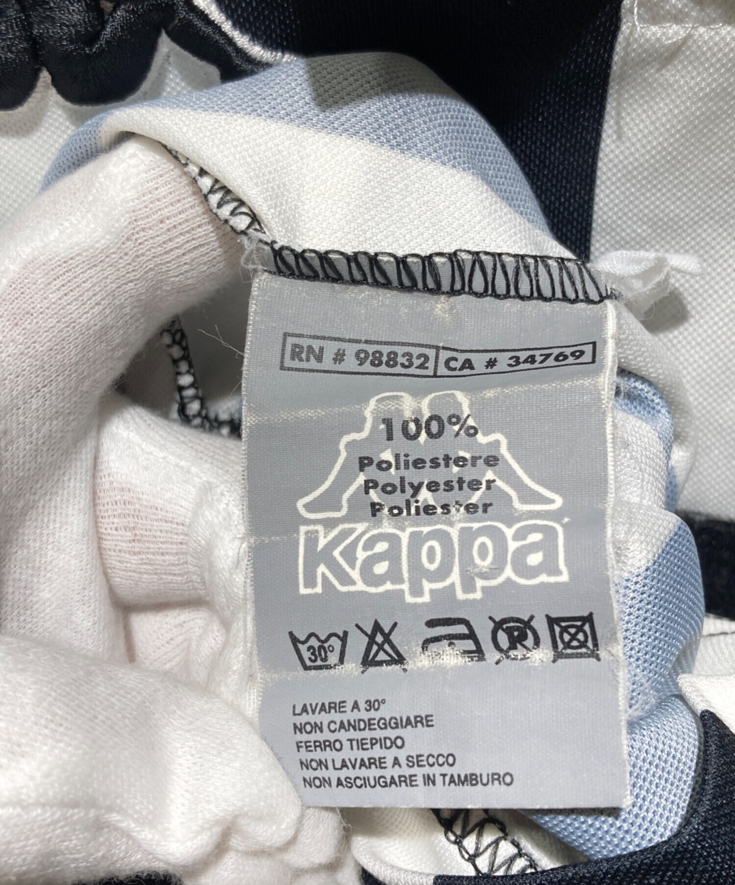 中古・古着通販】KAPPA (カッパ) 90s ユベントスゲームシャツ ホワイト