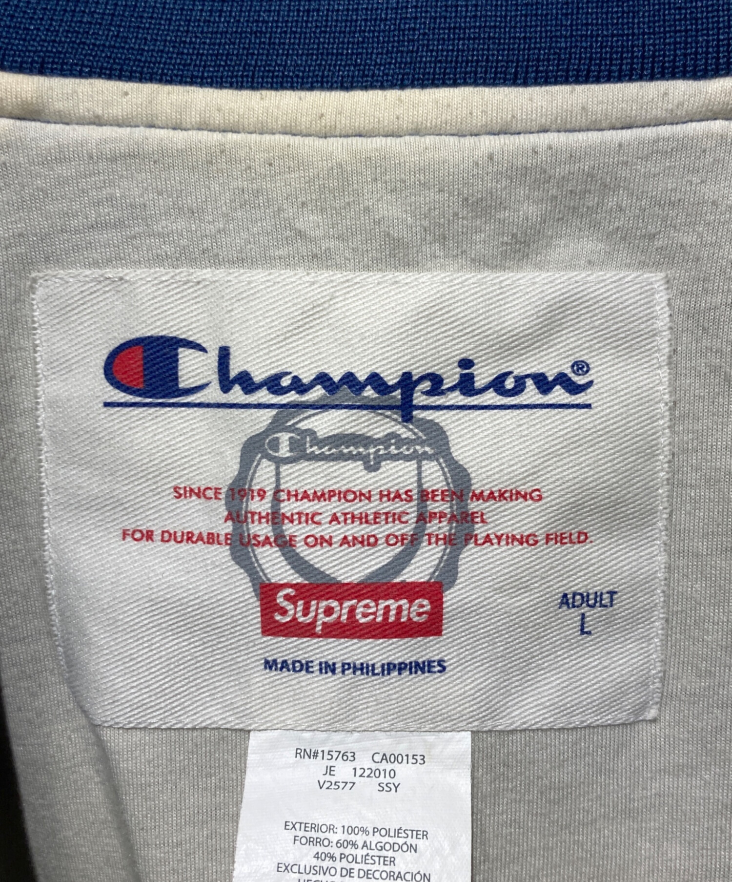 中古・古着通販】Champion (チャンピオン) Supreme (シュプリーム