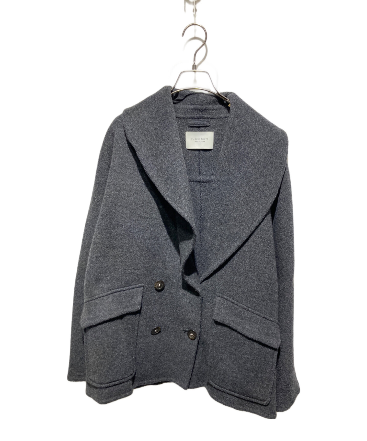 中古・古着通販】PUBLIC TOKYO (パブリックトウキョウ) カシミヤリバー
