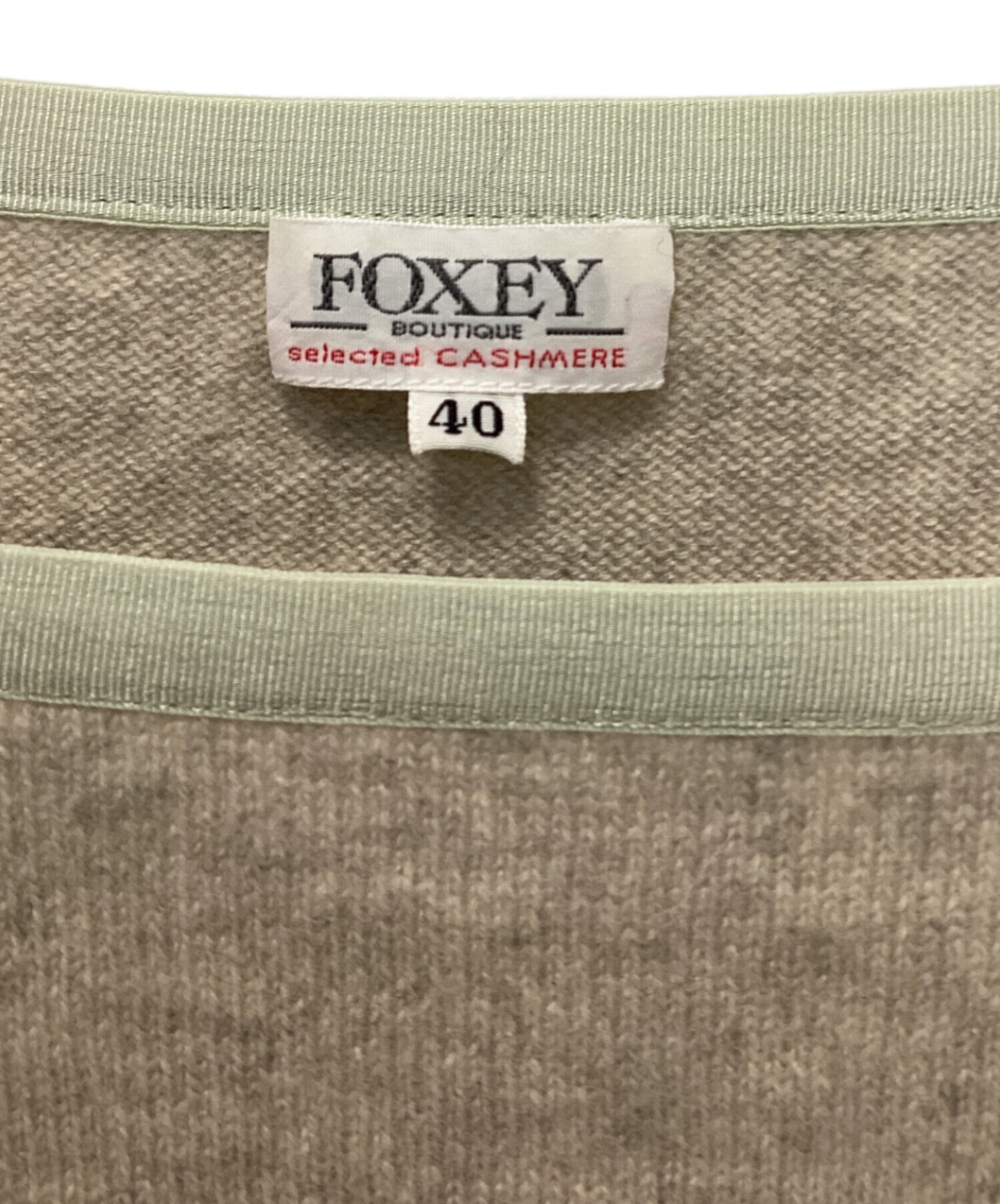 中古・古着通販】FOXEY (フォクシー) カシミヤオフショルダーニット