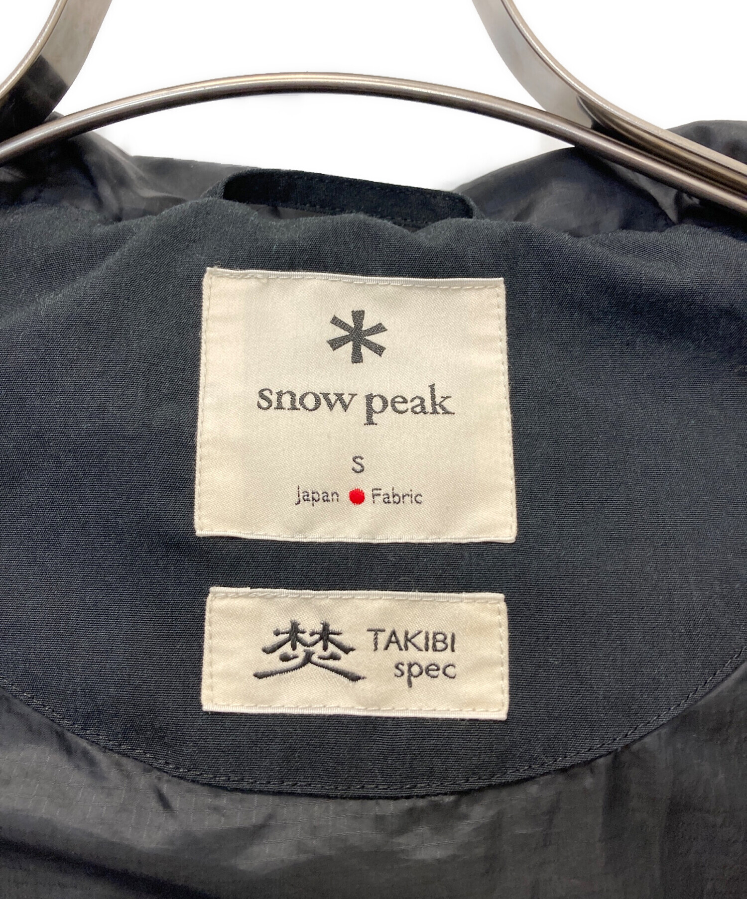 中古・古着通販】Snow peak (スノーピーク) TAKIBI Down Coat ブラック