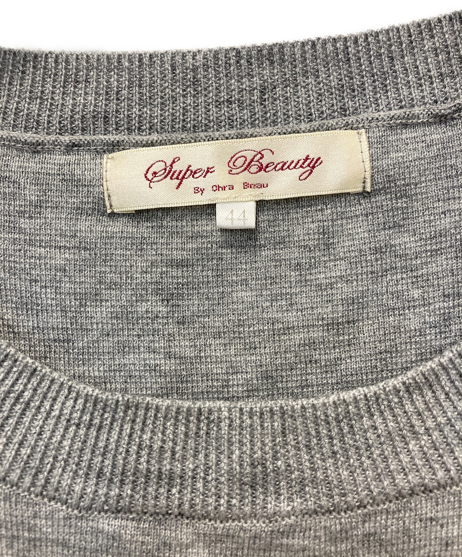 中古・古着通販】Super Beauty (スーパービューティ) ニット 中古・古着通販】Super Beauty (スーパービューティ) ニット