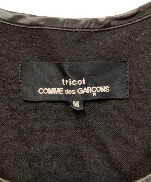 中古・古着通販】tricot COMME des GARCONS (トリココムデギャルソン