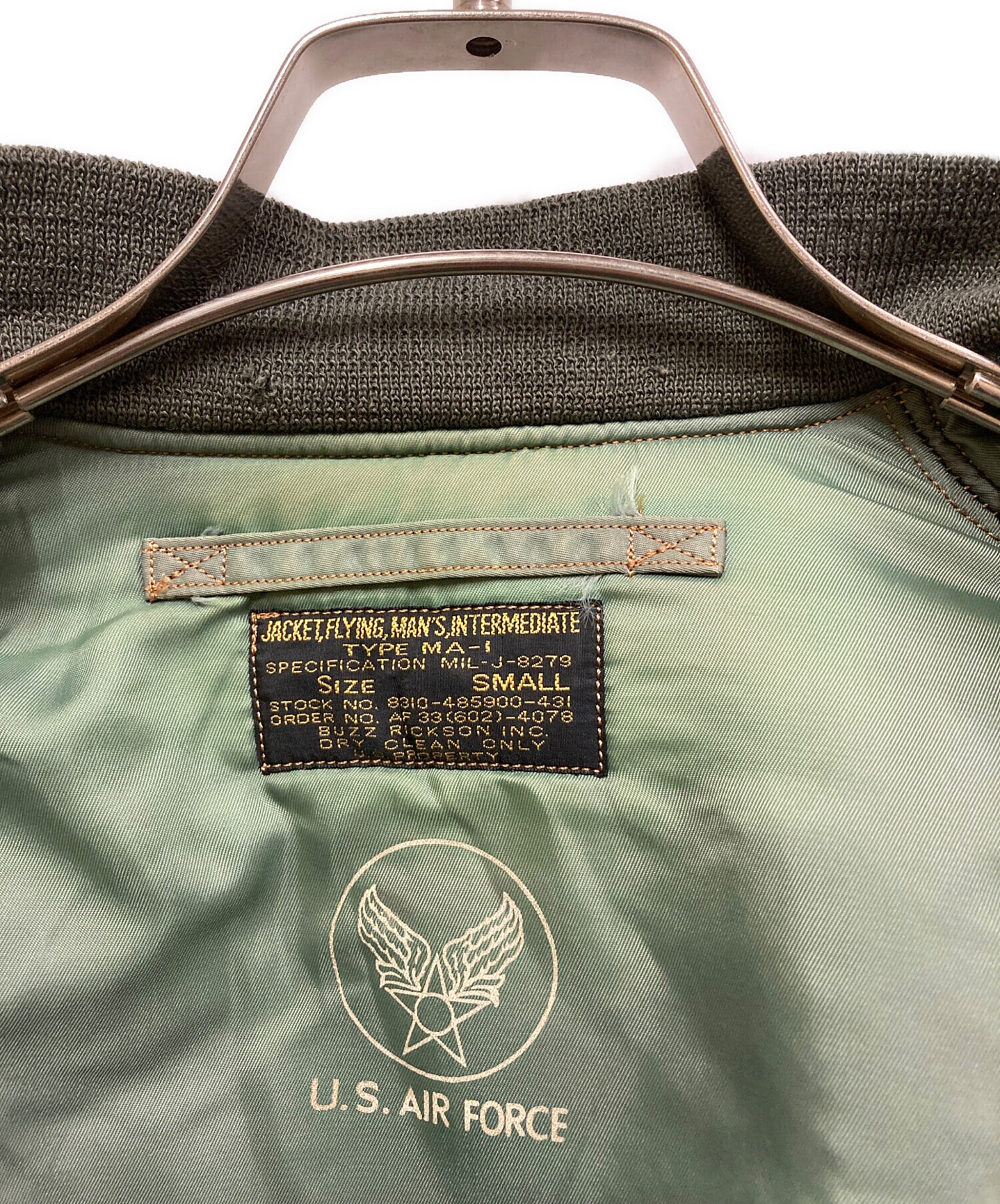 中古・古着通販】Buzz Rickson's (バズリクソンズ) MA-1ジャケット