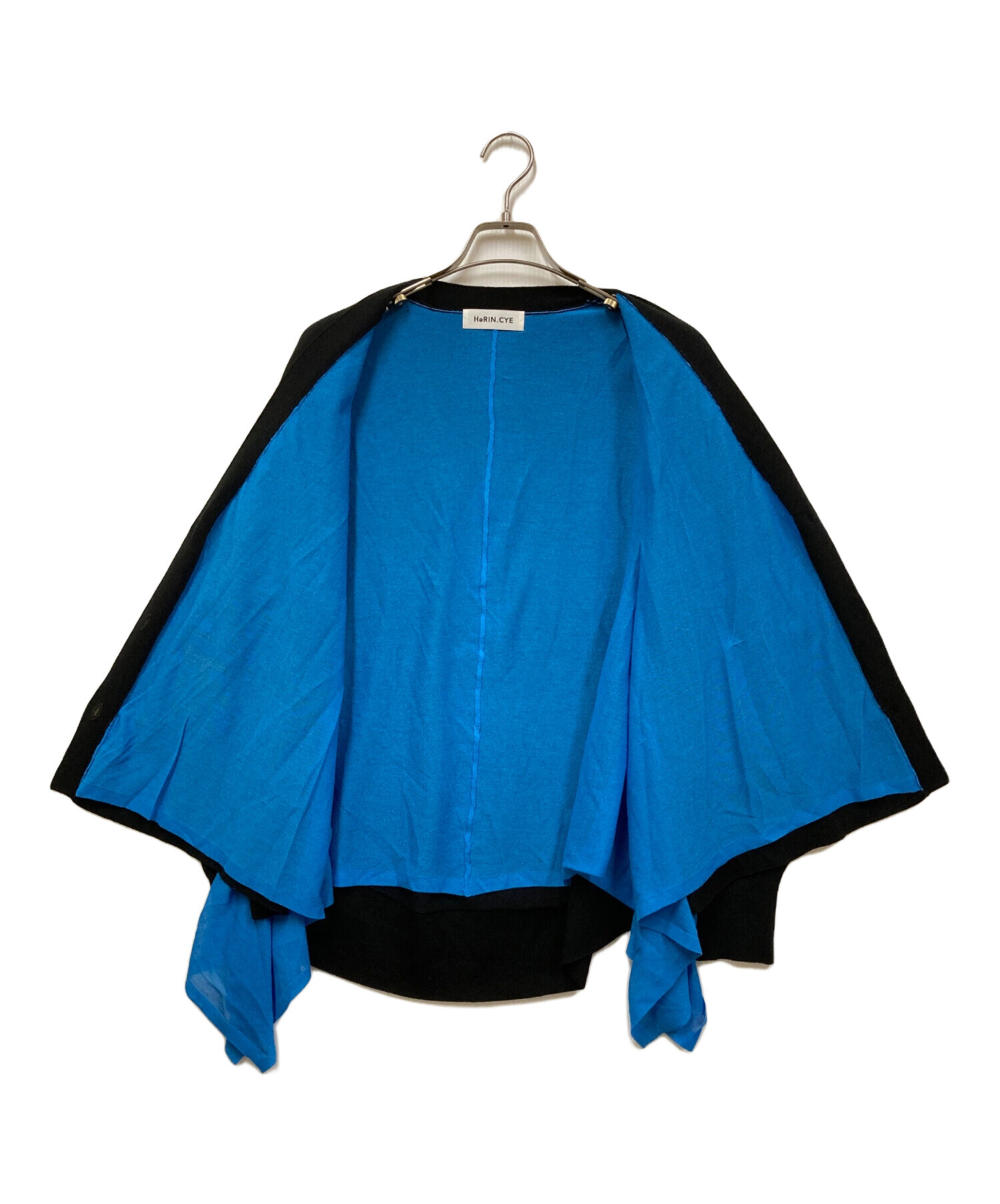 中古・古着通販】HeRIN.CYE (ヘリンドットサイ) Frill knit cardigan