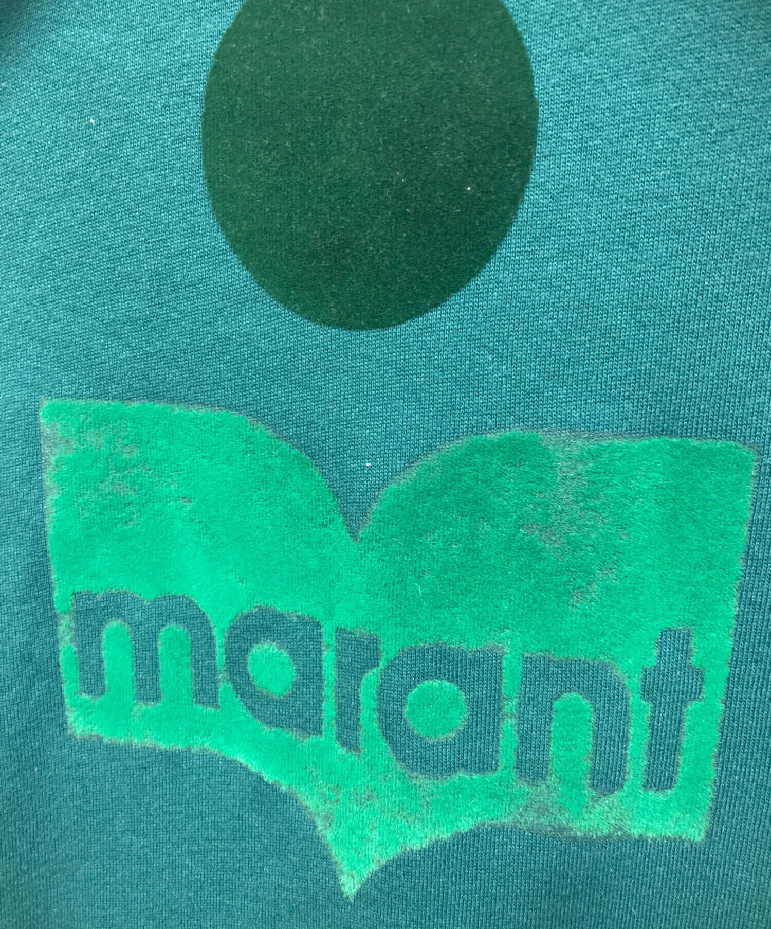 中古・古着通販】ISABEL MARANT ETOILE (イザベルマランエトワール 