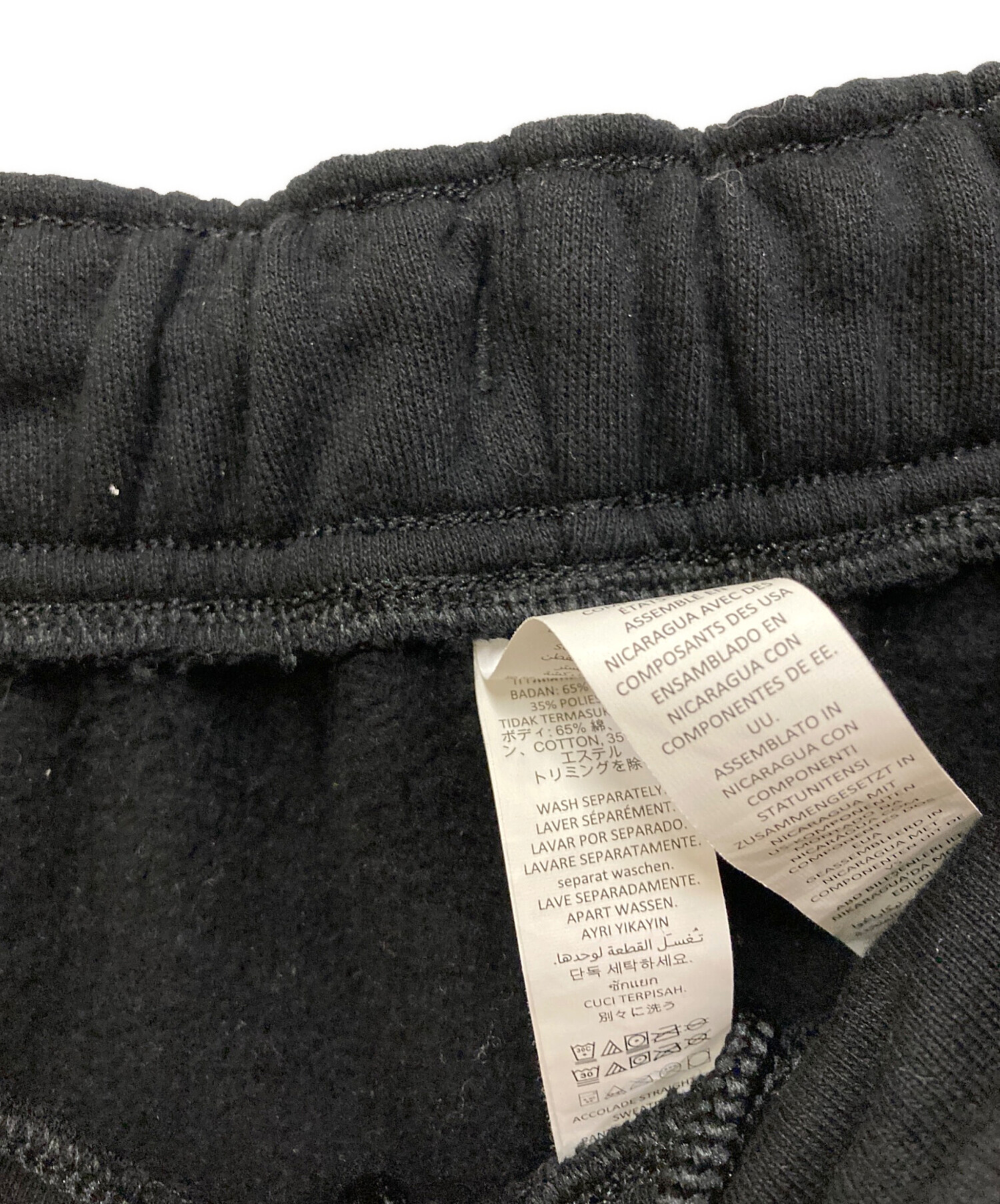 中古・古着通販】ALO Yoga (アローヨガ) アコレード ストレートレッグ