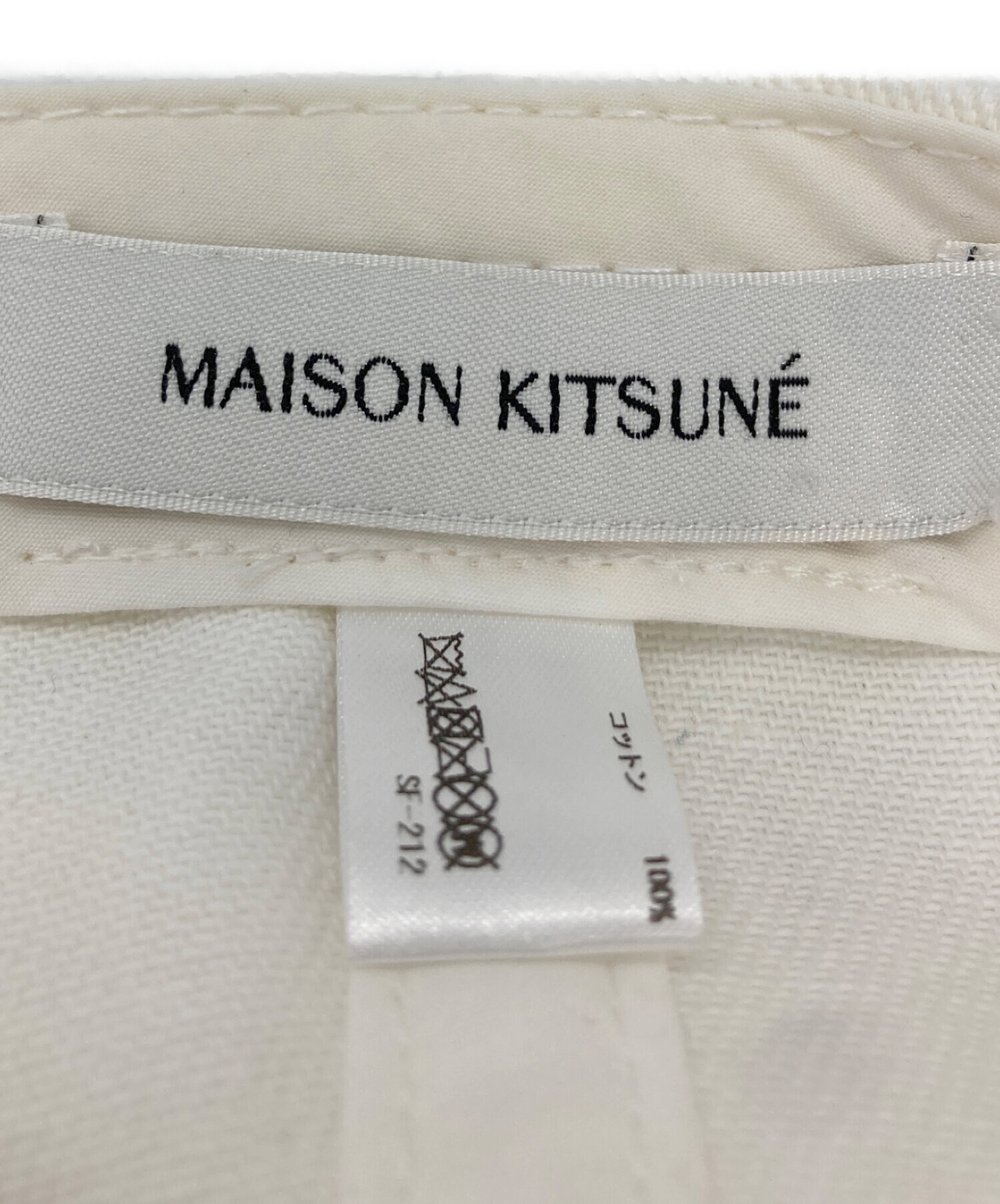 MAISON KITSUNÉ 新品タグ付き MAISON KITSUNE メゾンキツネ スニーカー CHIRU テクニカル ランナー