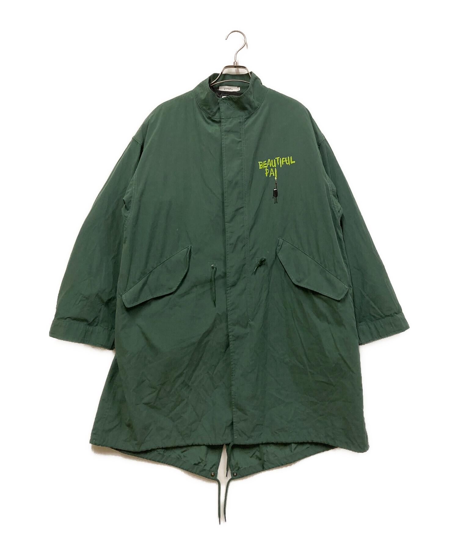 中古・古着通販】graniph (グラニフ) ビューティフルシャドー ロング