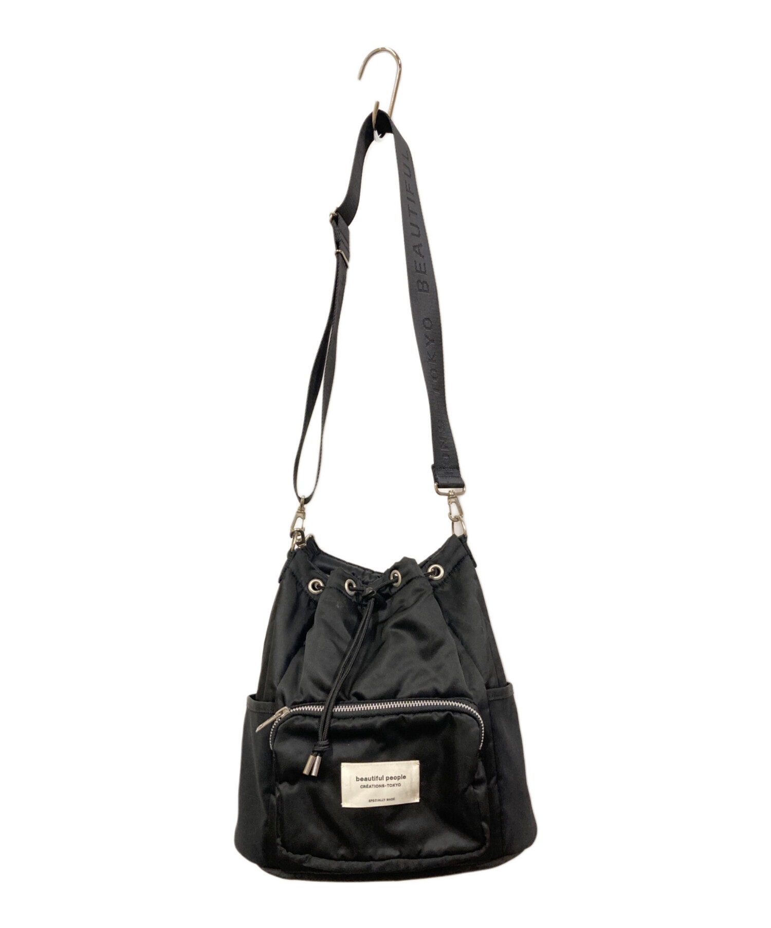 beautiful people STUDIOUS別注　ナイロン巾着バッグ 別注ナイロン巾着バッグ(FREE BLACK): beautiful people: WOMENS