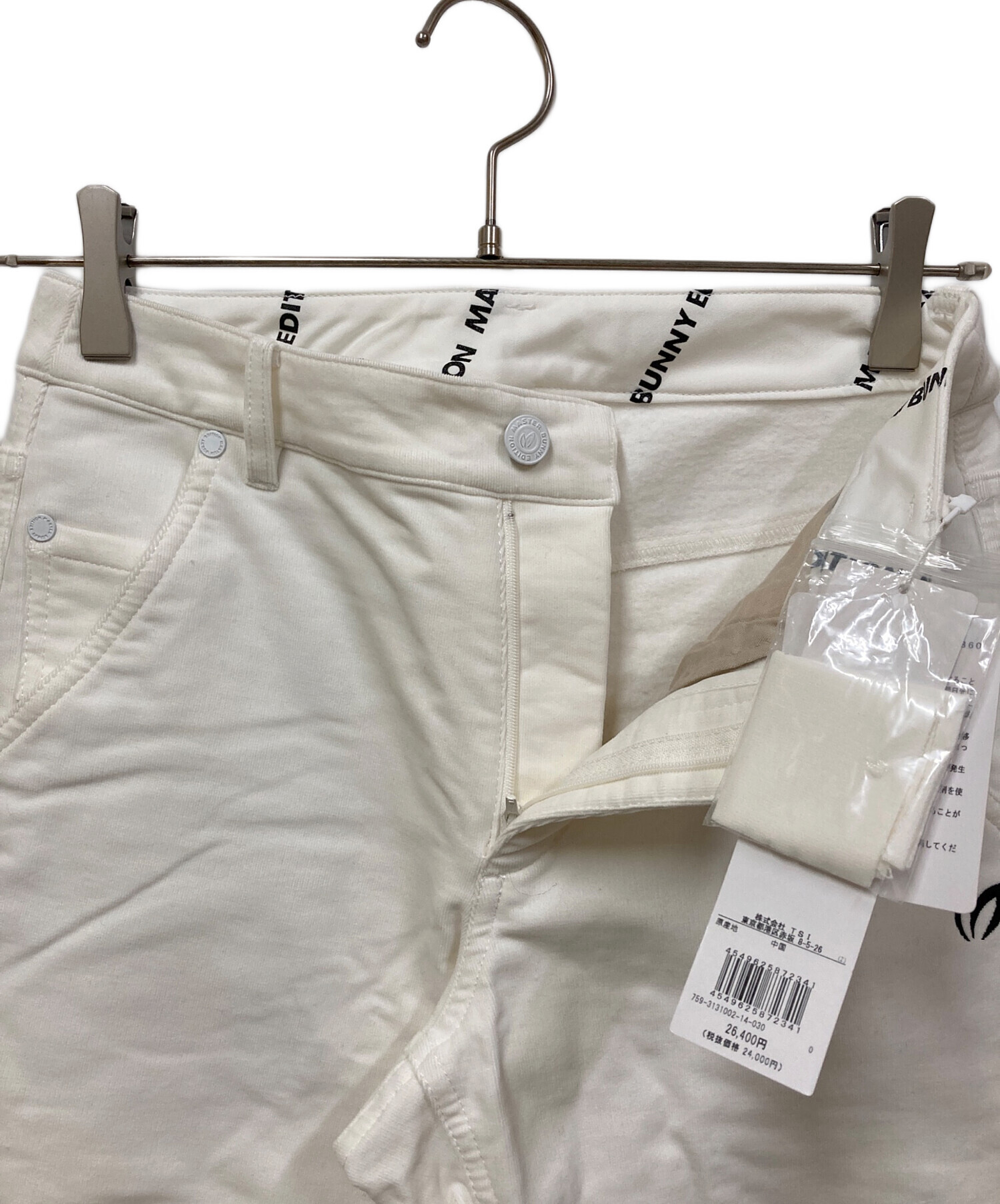 中古・古着通販】MASTER BUNNY EDITION (マスターバニー