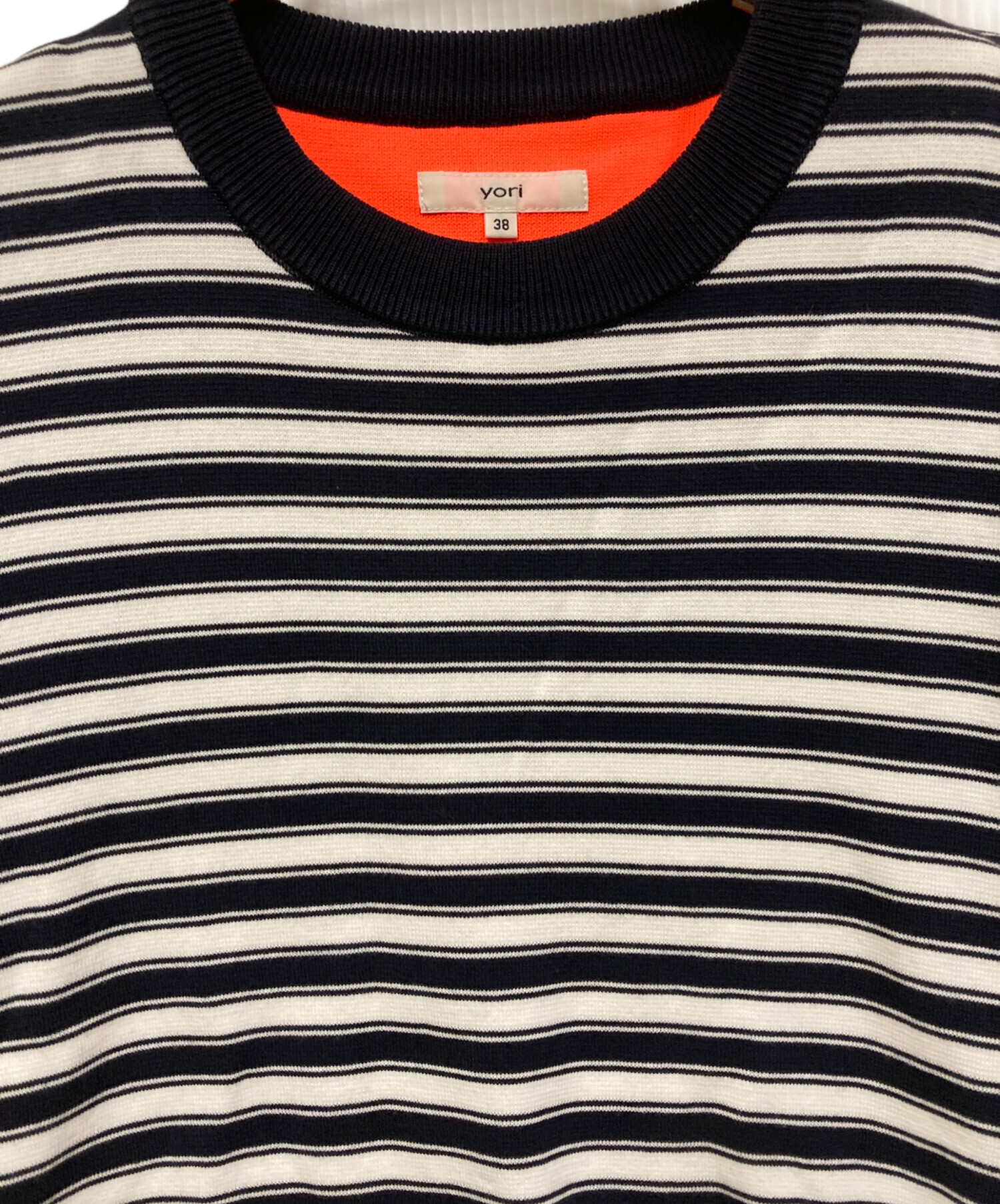 中古・古着通販】YORI (ヨリ) ミラノリブボーダーショートニット