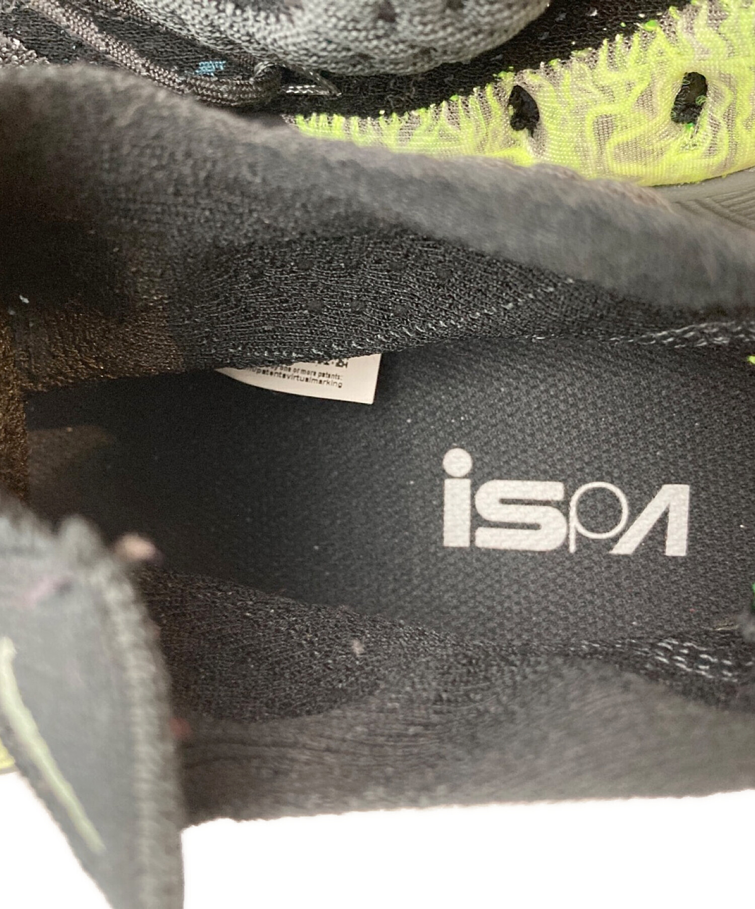 中古・古着通販】NIKE (ナイキ) ISPA Sense Flyknit ブラック サイズ 