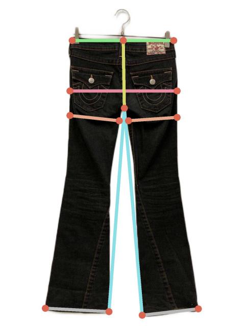 中古・古着通販】TRUE RELIGION (トゥルー レリジョン) RAINBOW