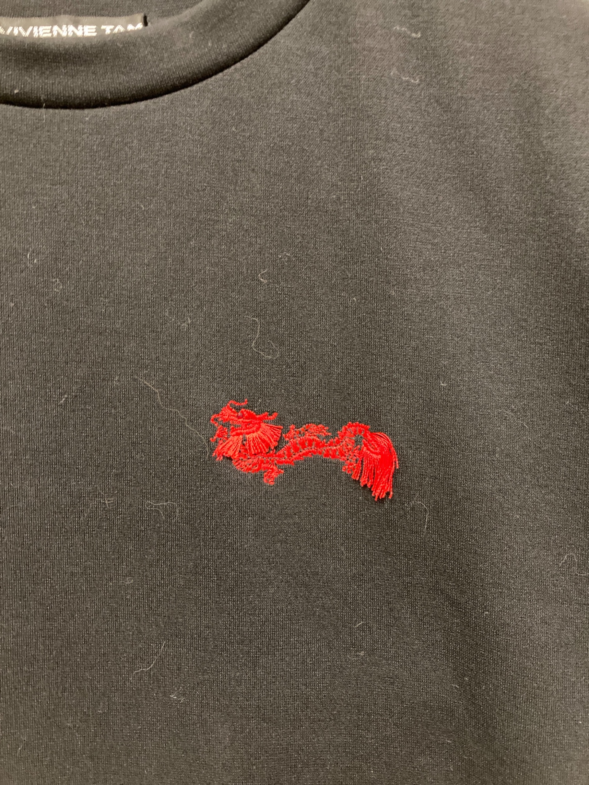中古・古着通販】VIVIENNE TAM (ヴィヴィアンタム) ドラゴン刺繍