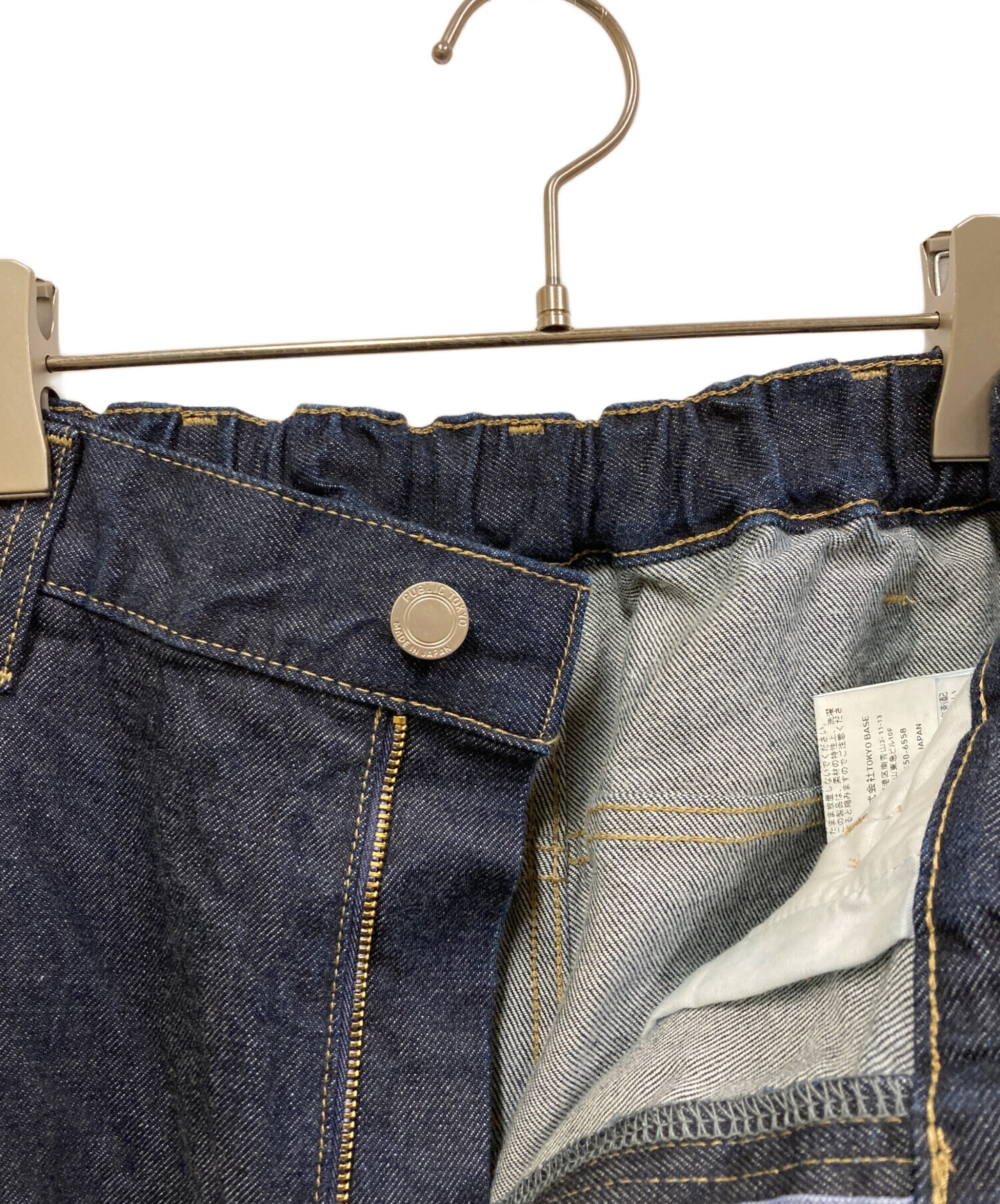 中古・古着通販】PUBLIC TOKYO (パブリックトウキョウ) DENIM 