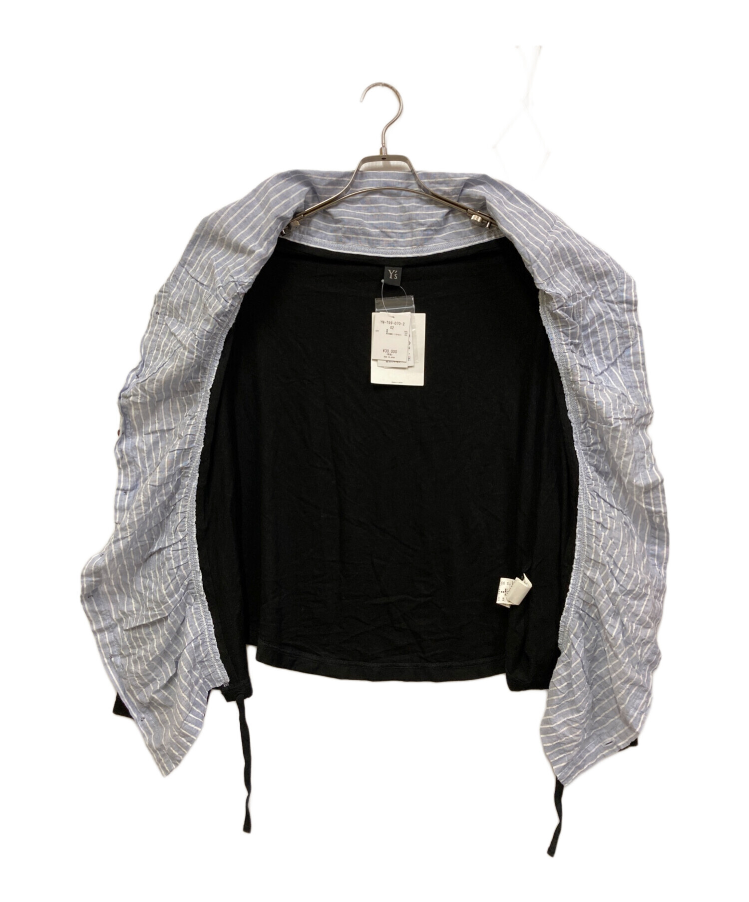 中古・古着通販】Y's (ワイズ) ストライプ切替デザインカットソー