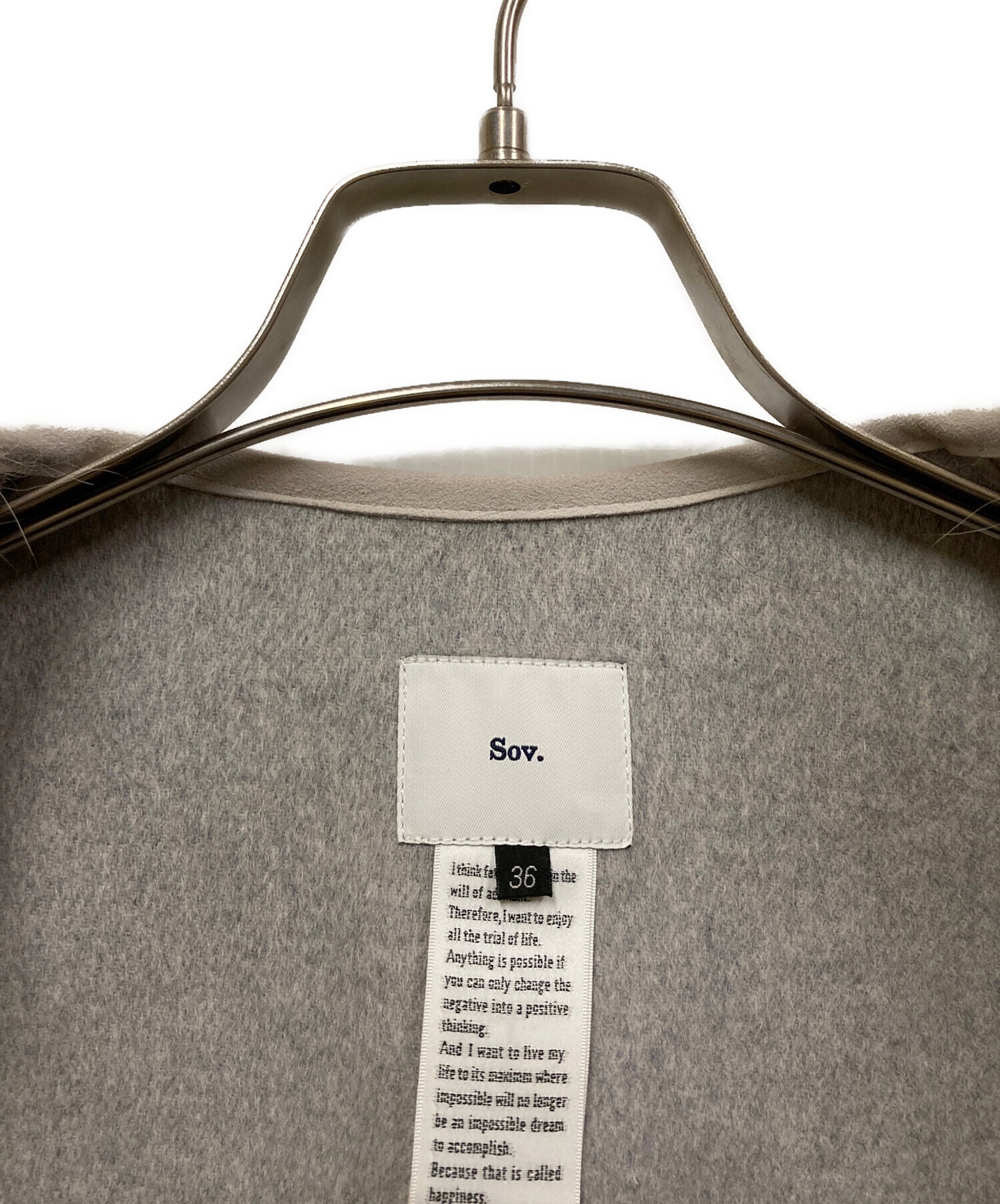 中古・古着通販】Sov. (ソブ) フォックスファーベスト ベージュ サイズ