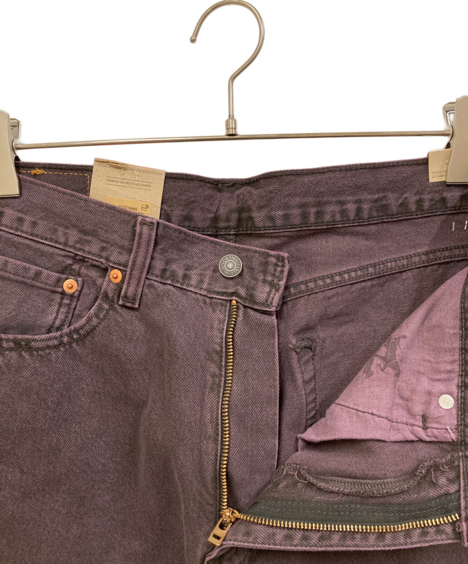 中古・古着通販】LEVI