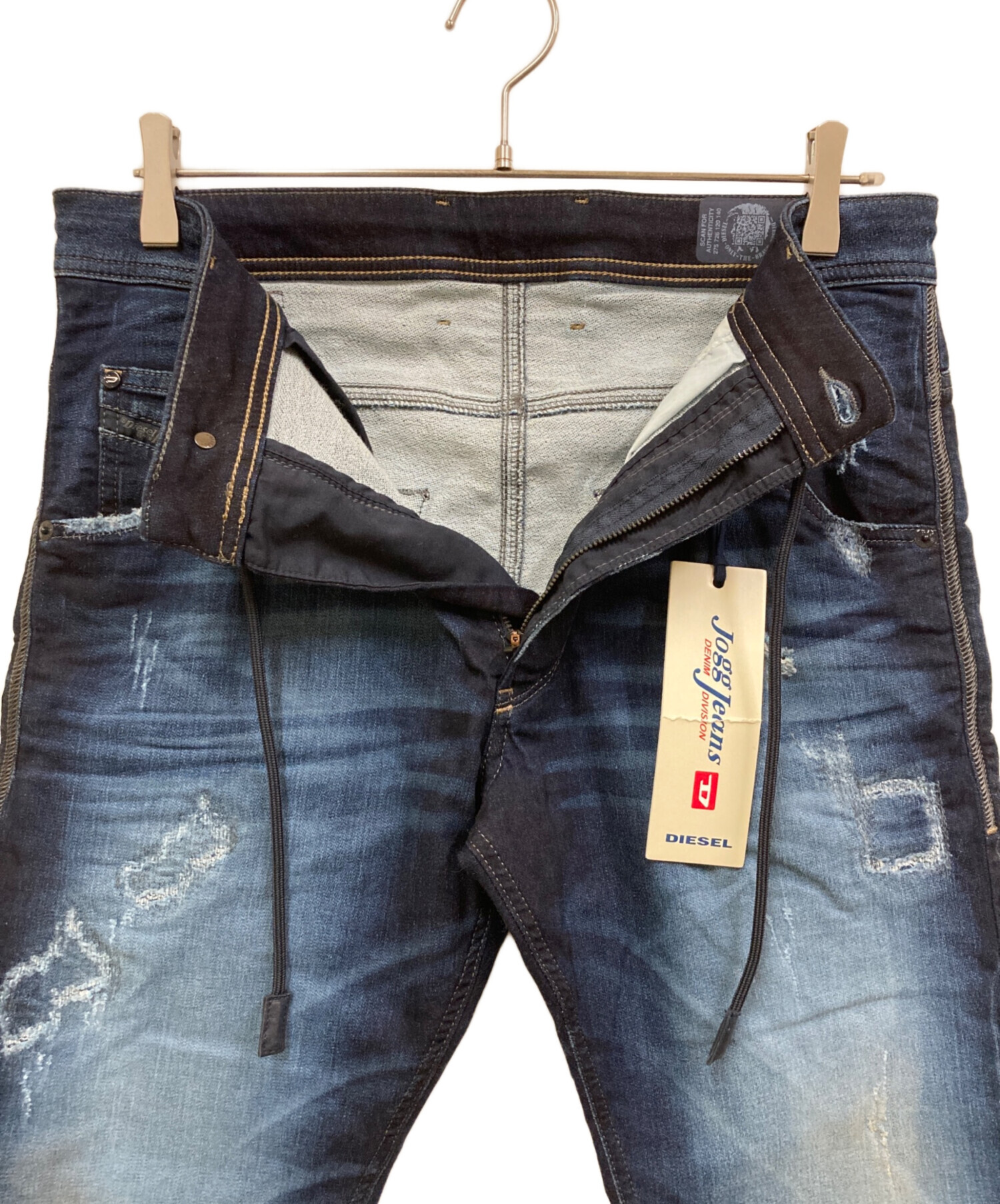 中古・古着通販】DIESEL (ディーゼル) KROOLEYジョグジーンズ