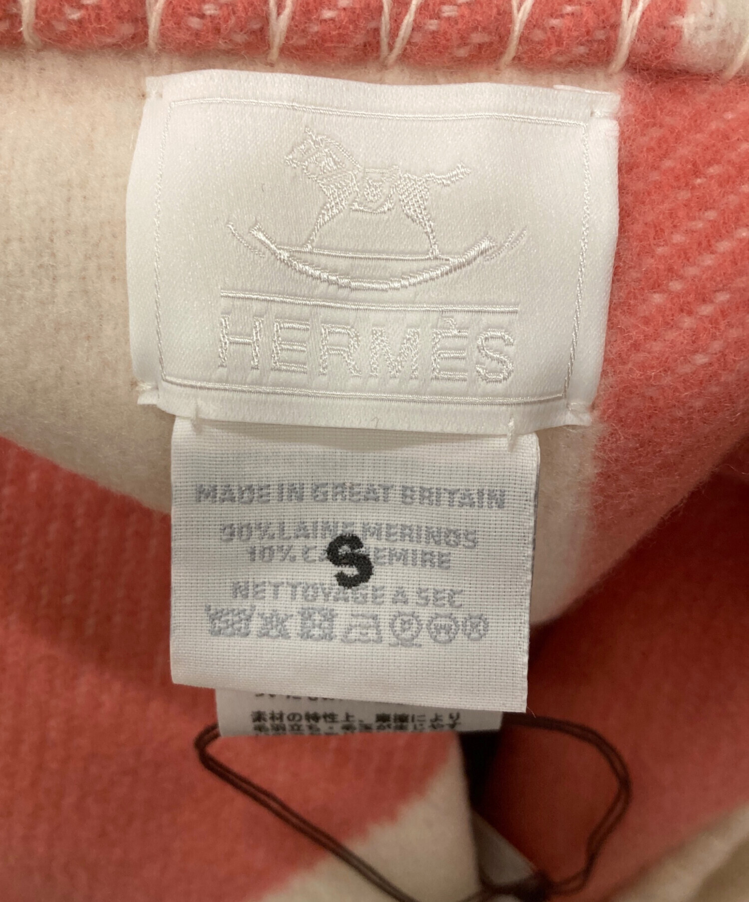 中古・古着通販】HERMES (エルメス) ベビープレード アヴァロン
