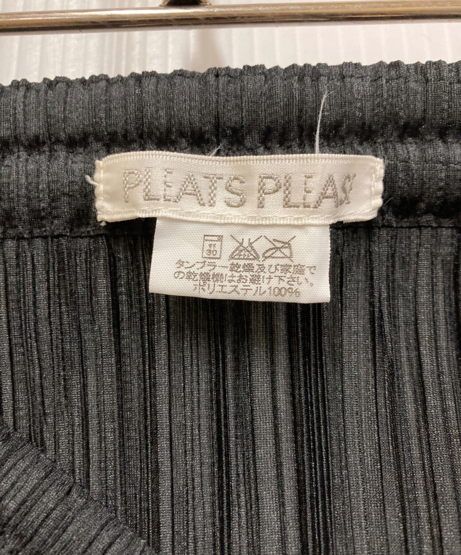 中古・古着通販】PLEATS PLEASE (プリーツプリーズ) プリーツスカート