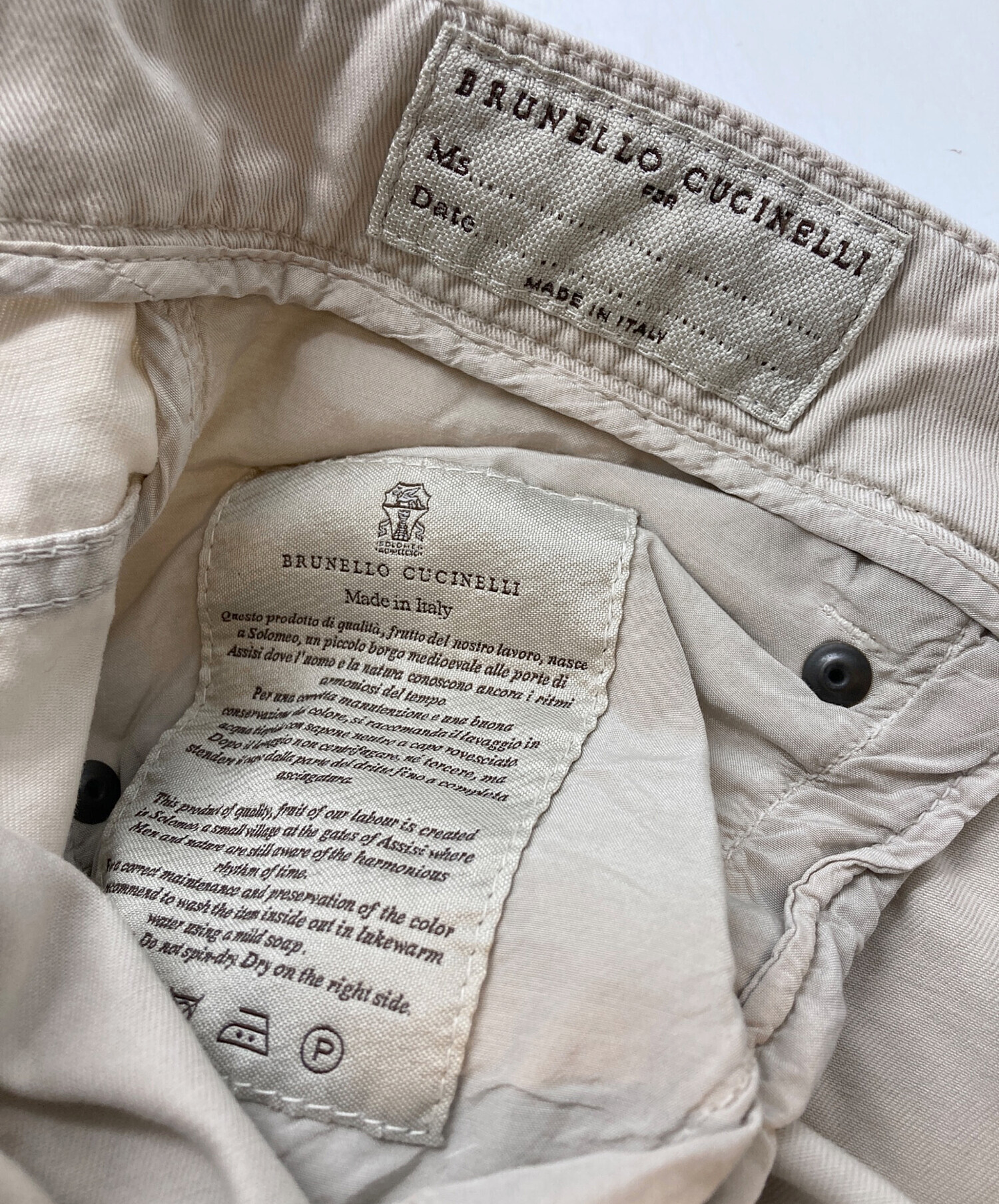 中古・古着通販】BRUNELLO CUCINELLI (ブルネロクチネリ) コットン 中古・古着通販】BRUNELLO CUCINELLI (ブルネロクチネリ) コットン