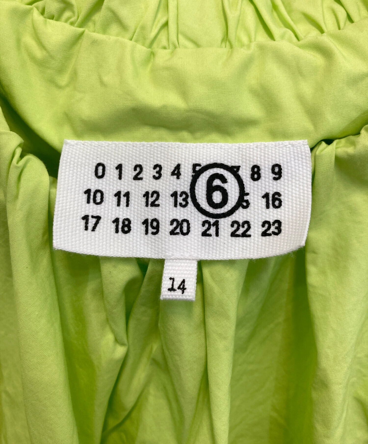 中古・古着通販】MM6 Maison Margiela (エムエムシックスメゾン