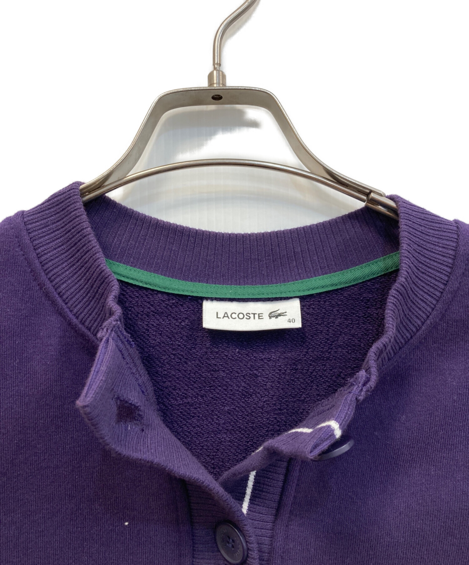 中古・古着通販】LACOSTE (ラコステ) スウェットカーディガン パープル