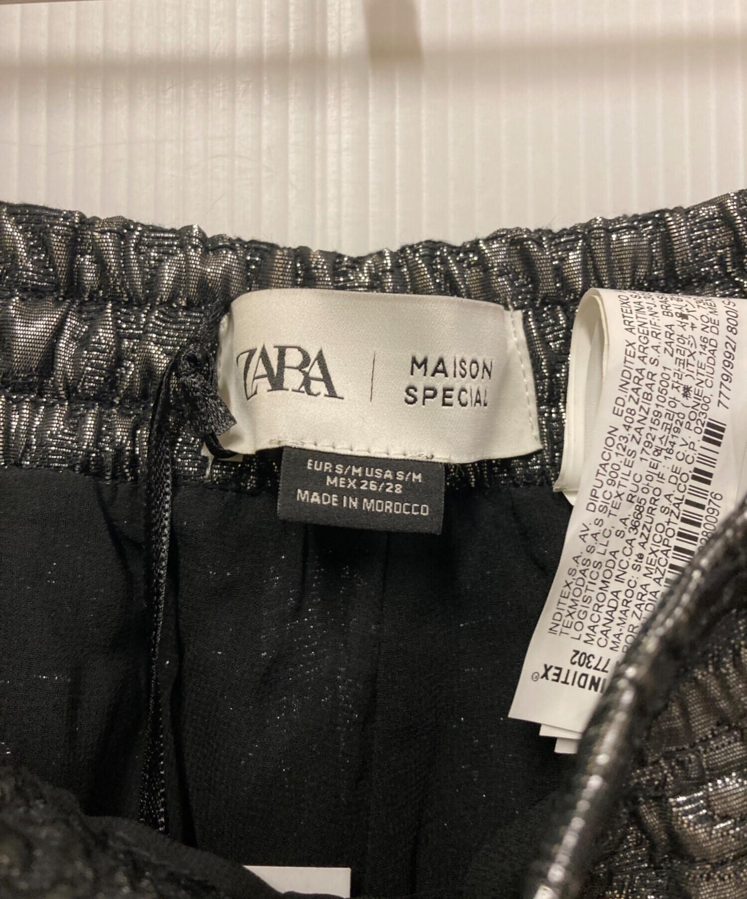 中古・古着通販】ZARA (ザラ) MAISON SPECIAL (メゾンスペシャル